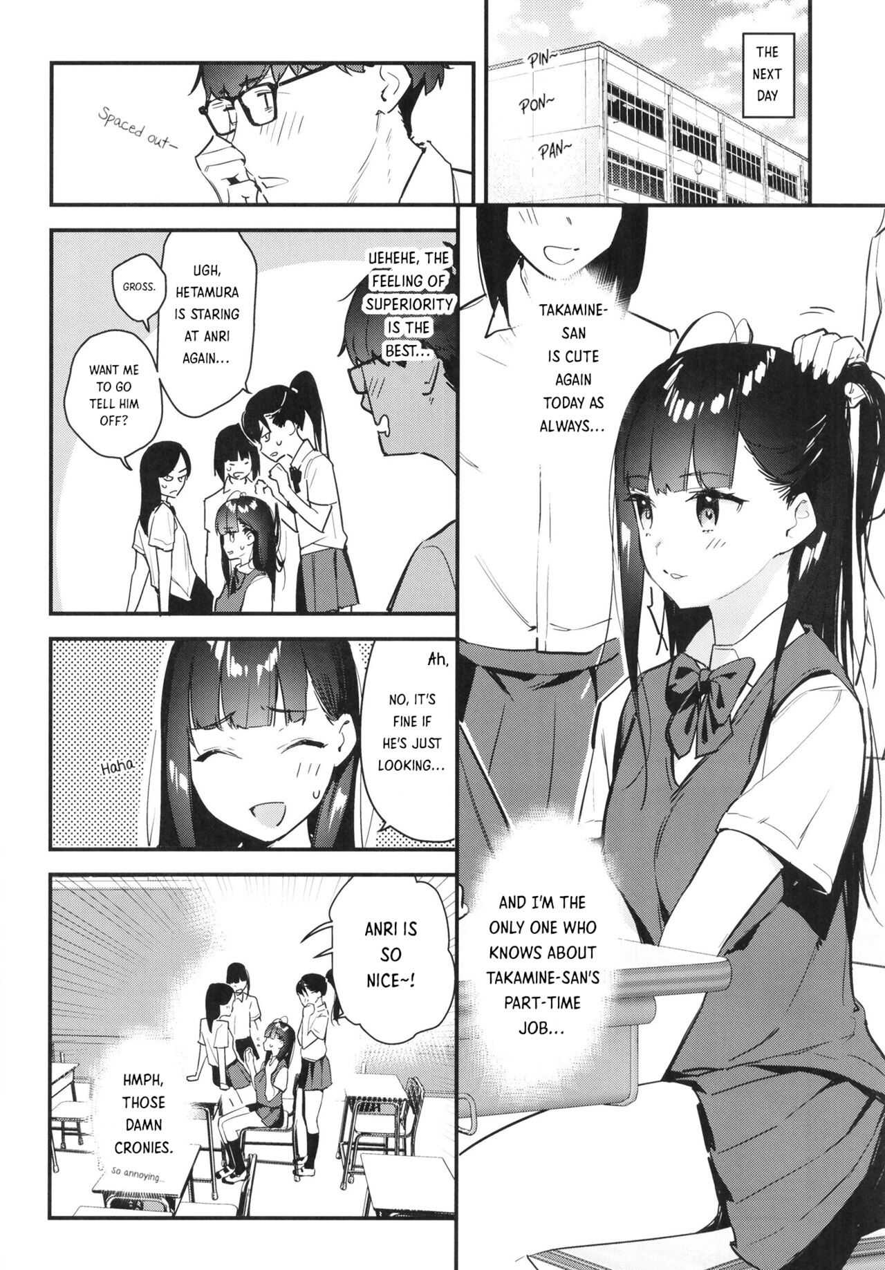 My favorite girl's part-time job offers "H services" to regular customers. page 10