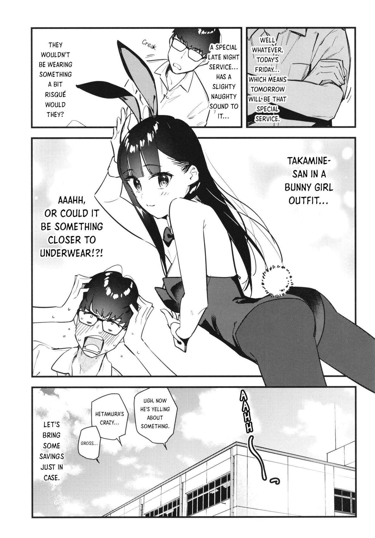 My favorite girl's part-time job offers "H services" to regular customers. page 11