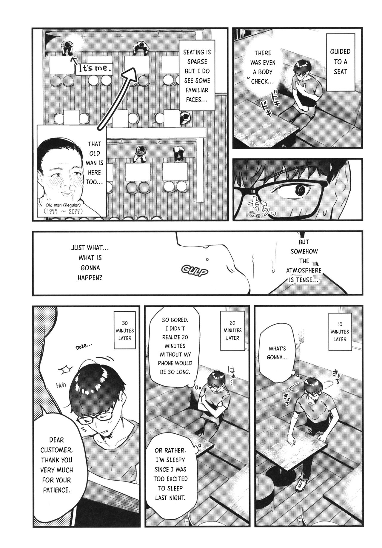 My favorite girl's part-time job offers "H services" to regular customers. page 13