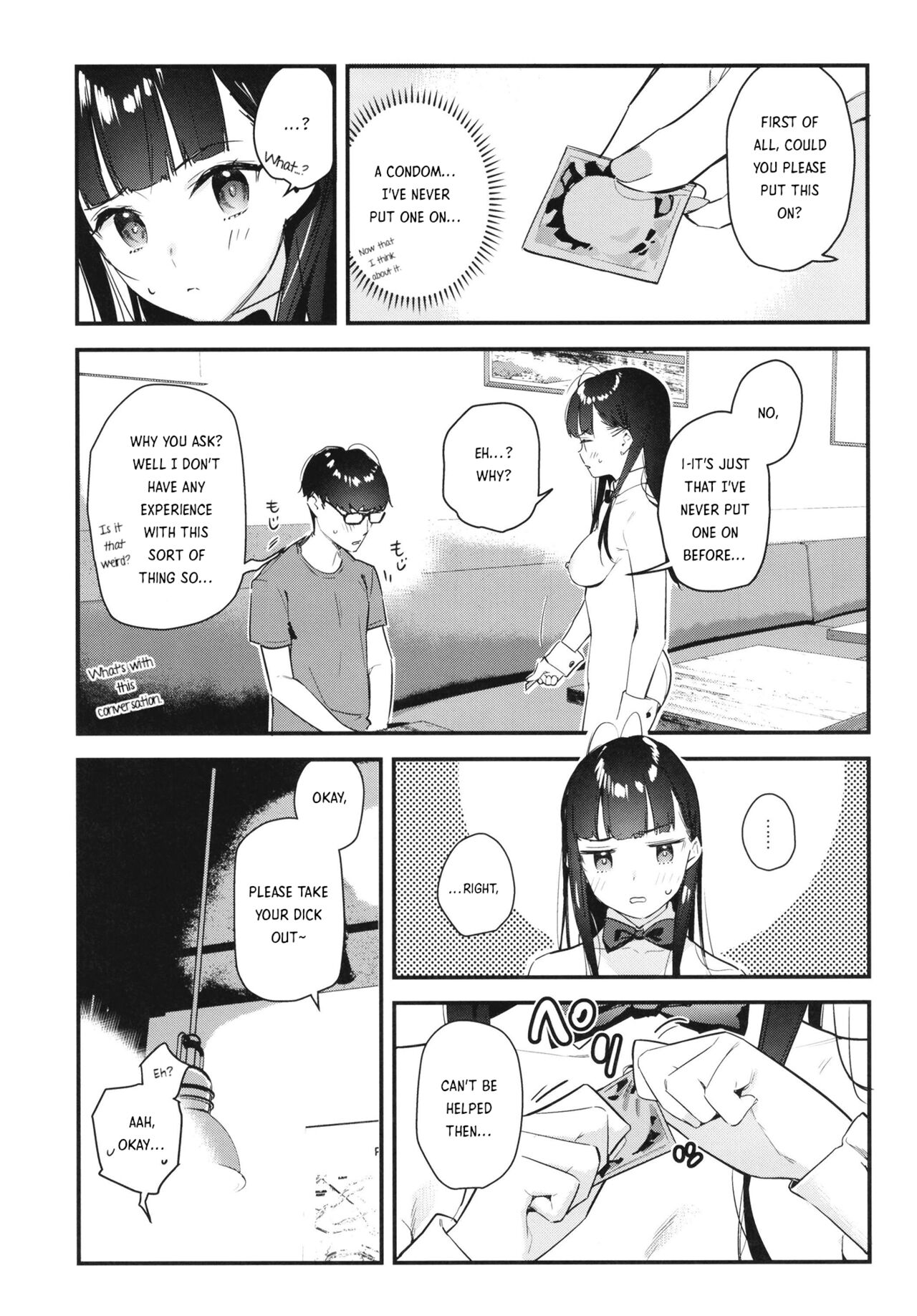 My favorite girl's part-time job offers "H services" to regular customers. page 25