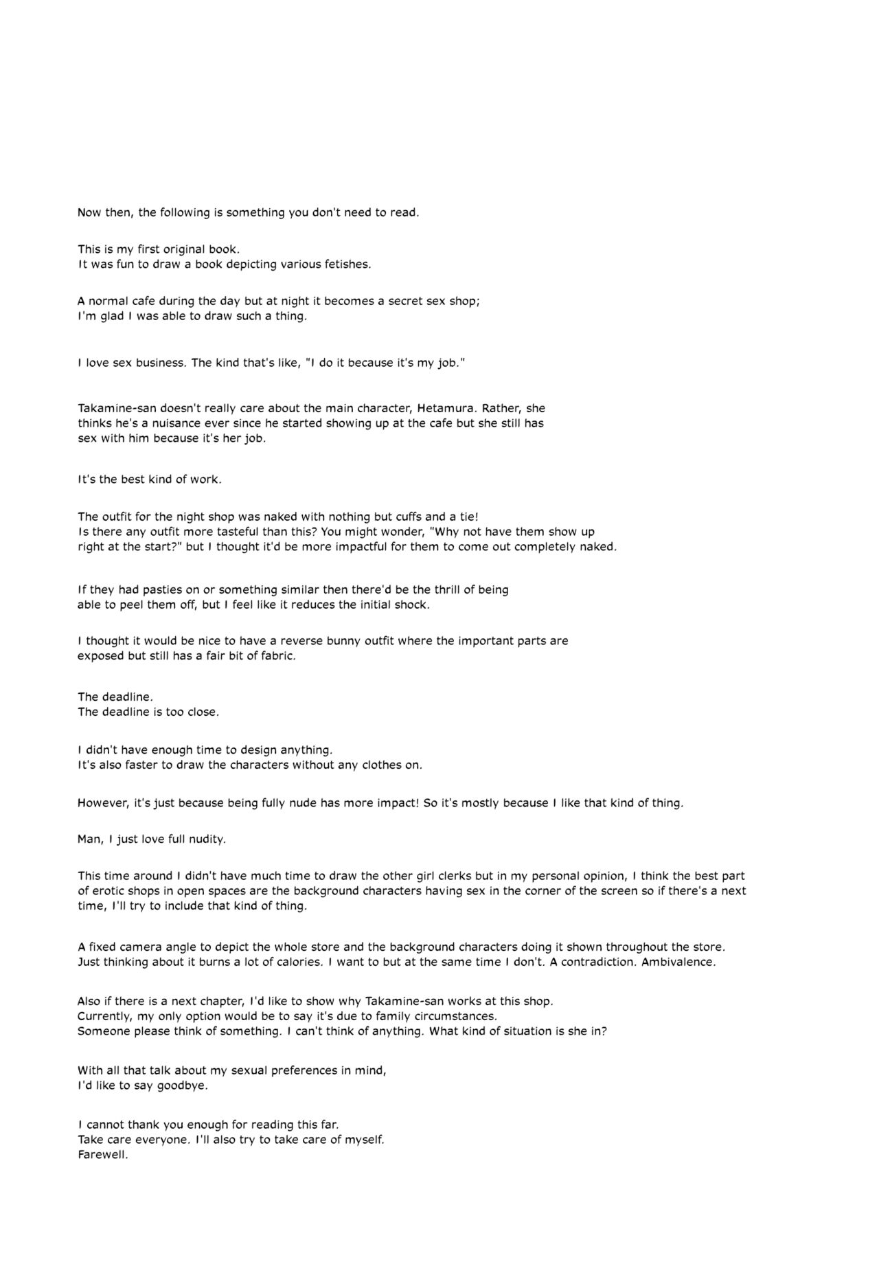 My favorite girl's part-time job offers "H services" to regular customers. page 37