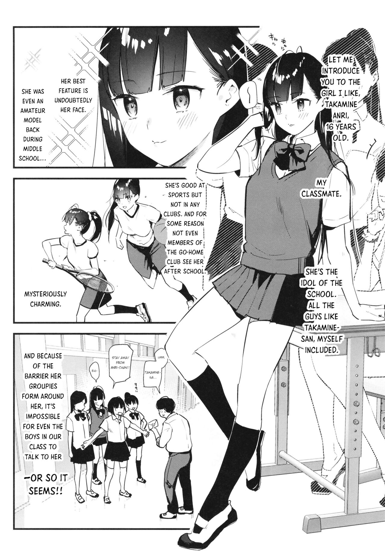 My favorite girl's part-time job offers "H services" to regular customers. page 5
