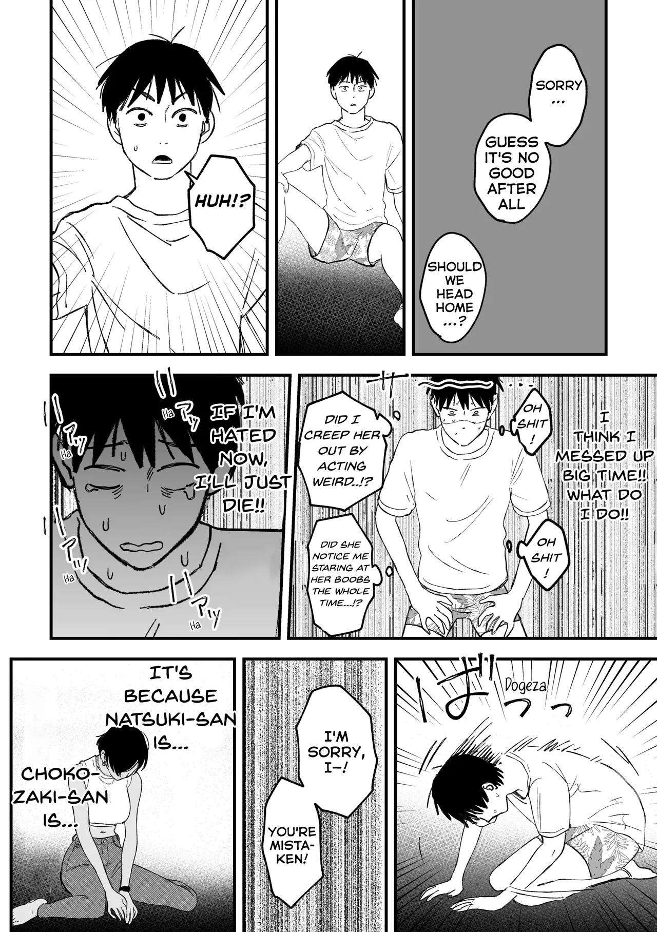 My favourite Ero-Doujin Artist was a sexy Onee-san all along page 125