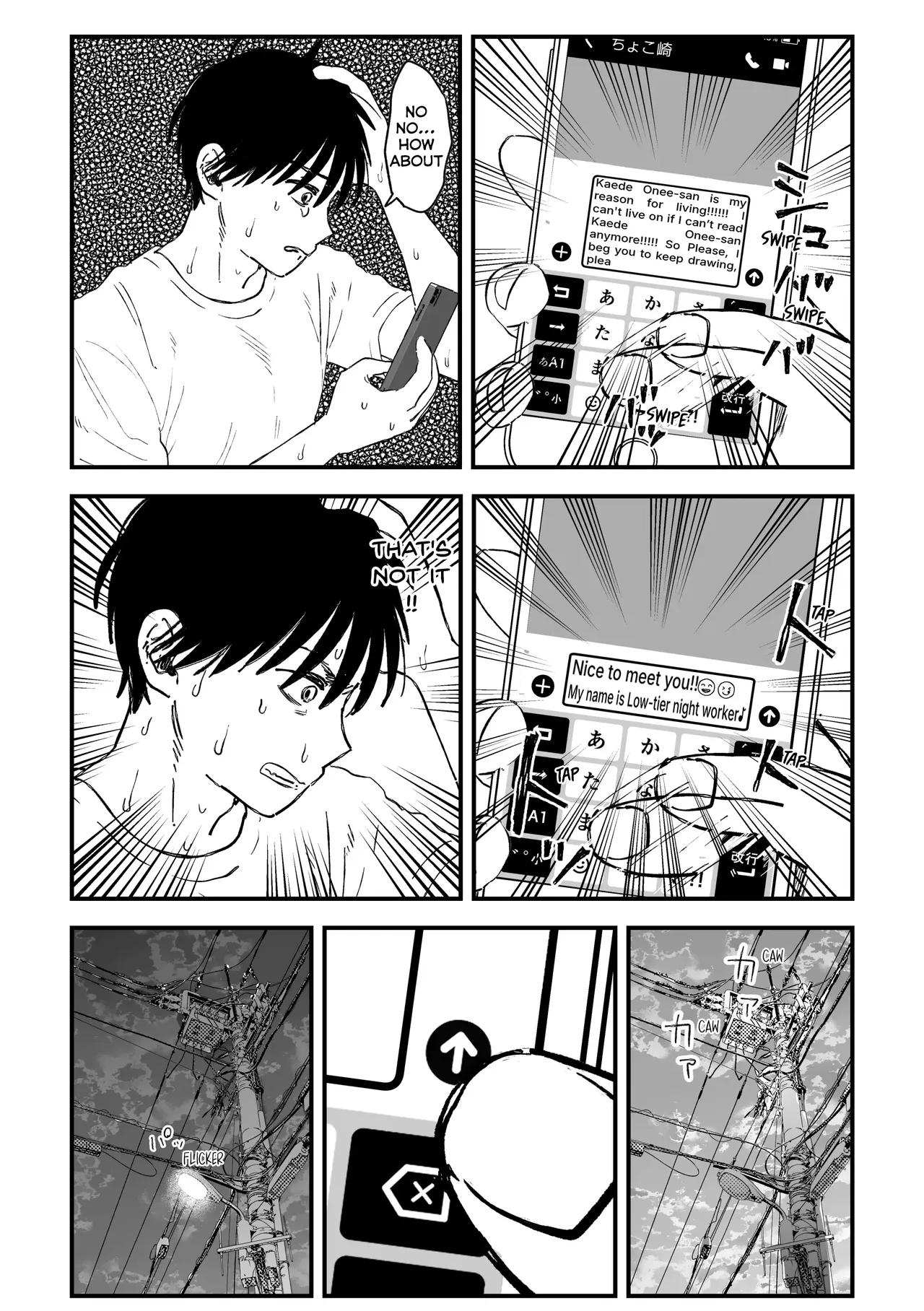 My favourite Ero-Doujin Artist was a sexy Onee-san all along page 14