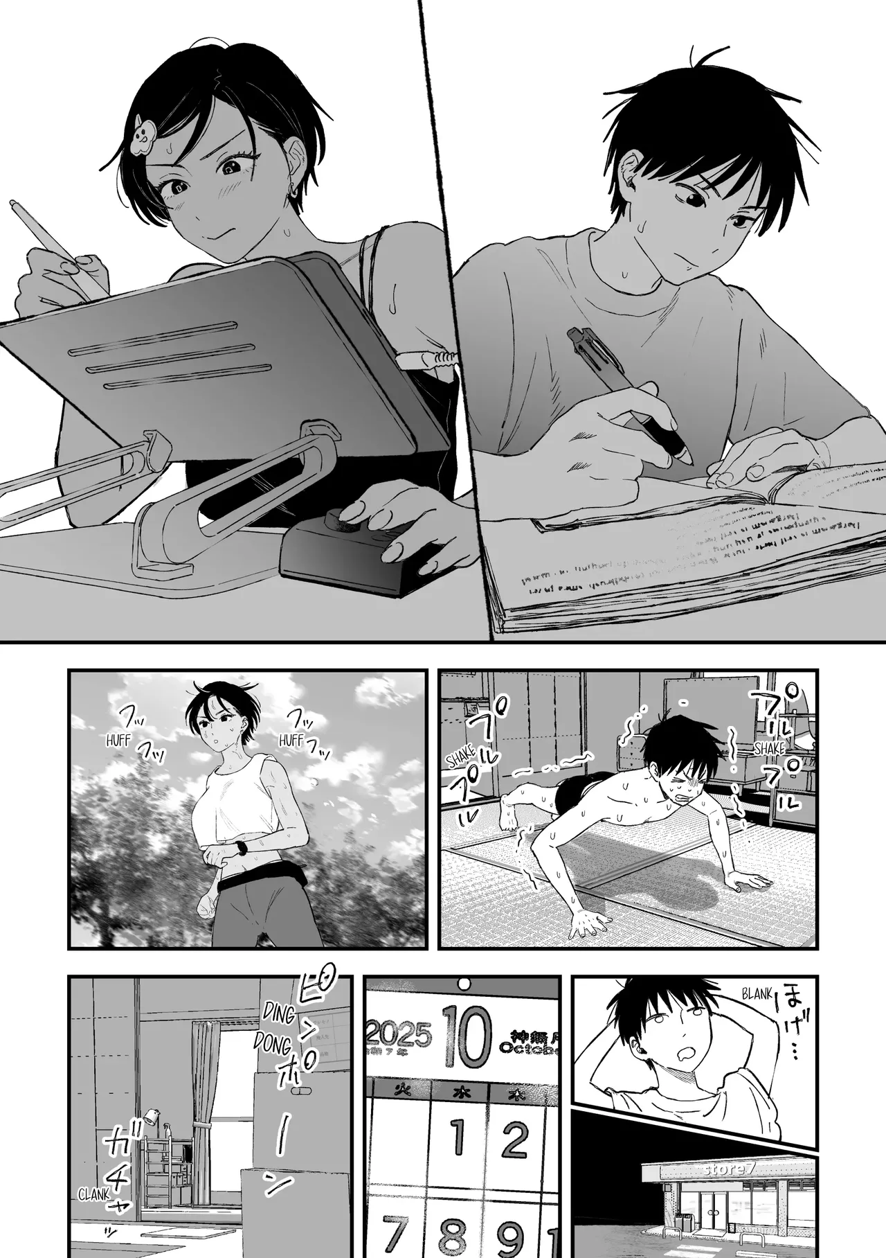 My favourite Ero-Doujin Artist was a sexy Onee-san all along page 155