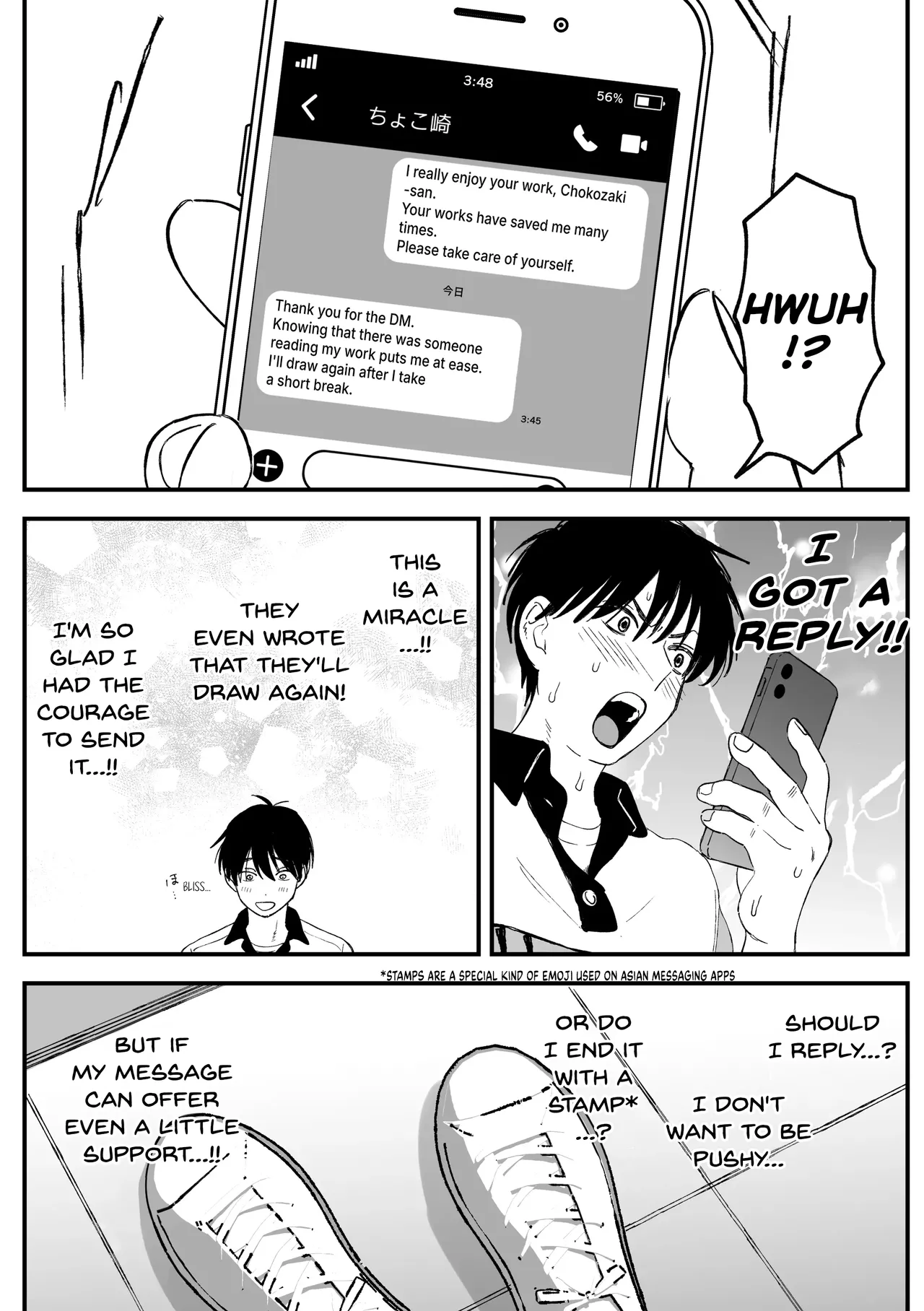 My favourite Ero-Doujin Artist was a sexy Onee-san all along page 17