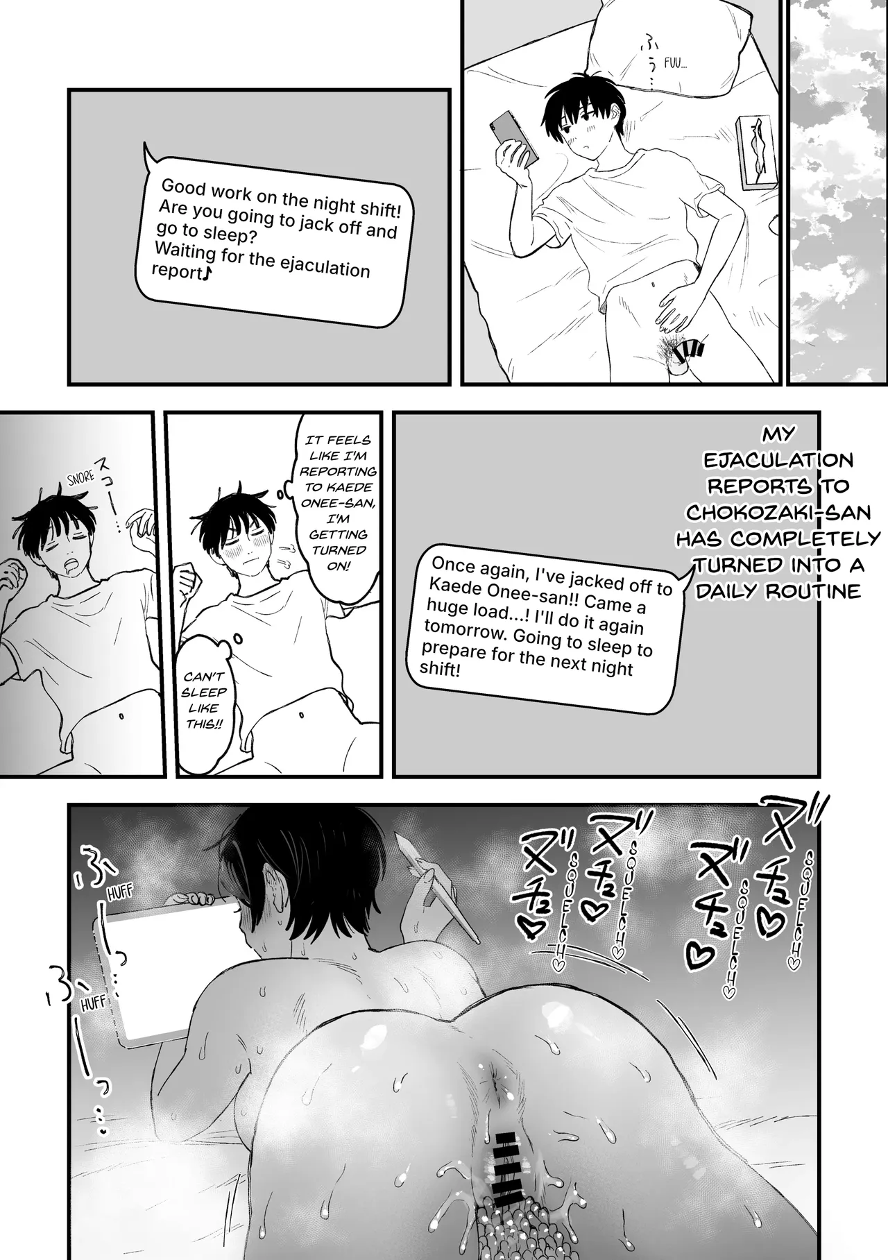 My favourite Ero-Doujin Artist was a sexy Onee-san all along page 23