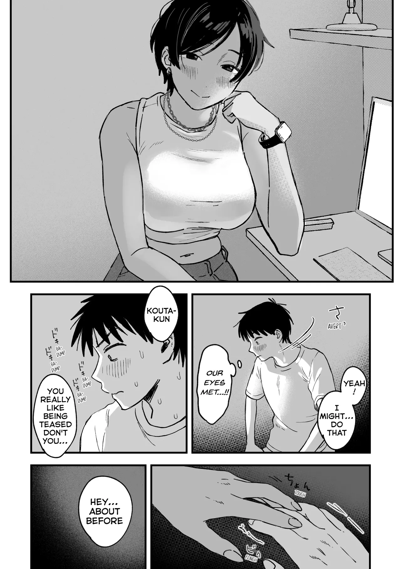 My favourite Ero-Doujin Artist was a sexy Onee-san all along page 37
