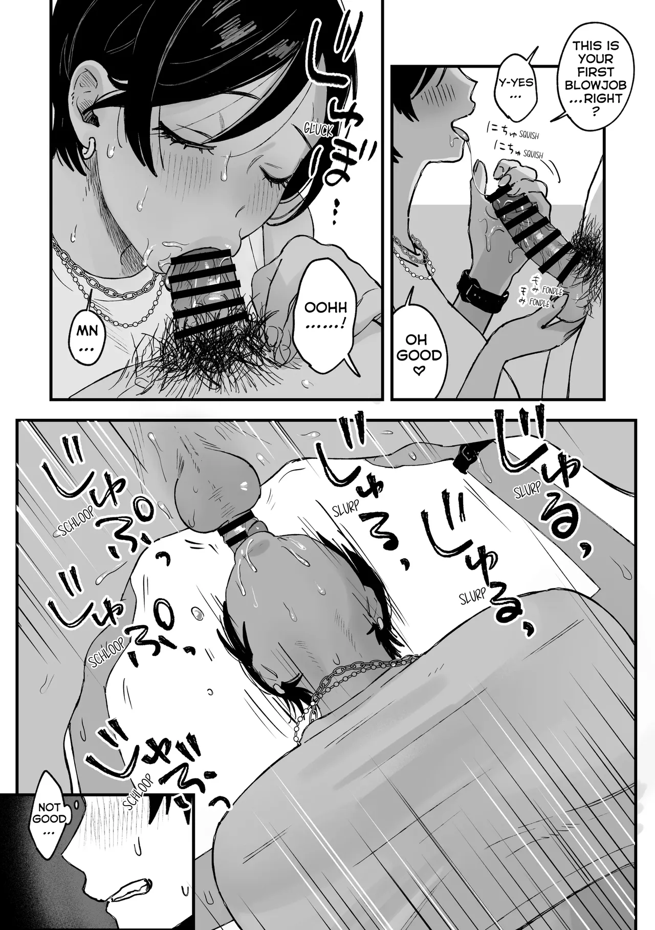 My favourite Ero-Doujin Artist was a sexy Onee-san all along page 48