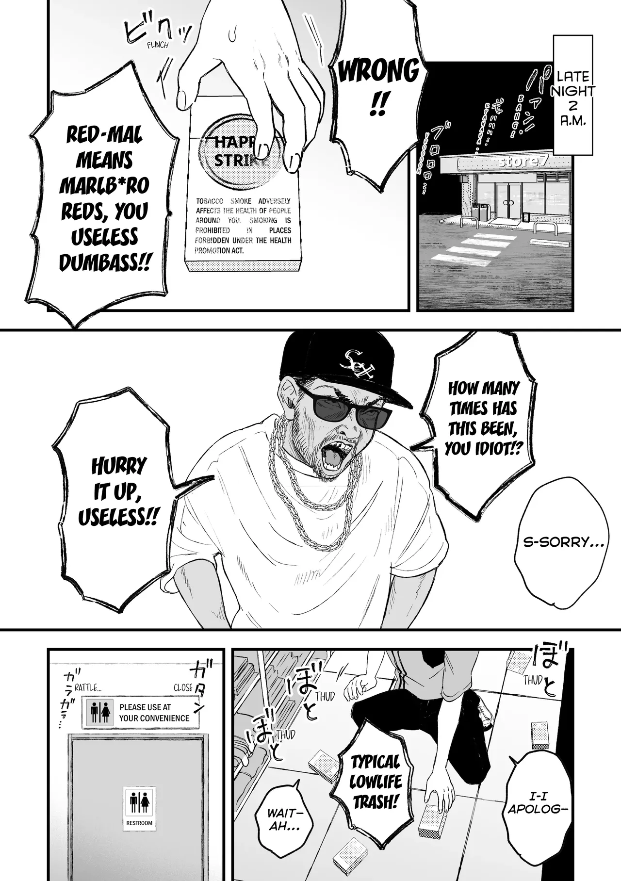 My favourite Ero-Doujin Artist was a sexy Onee-san all along page 5