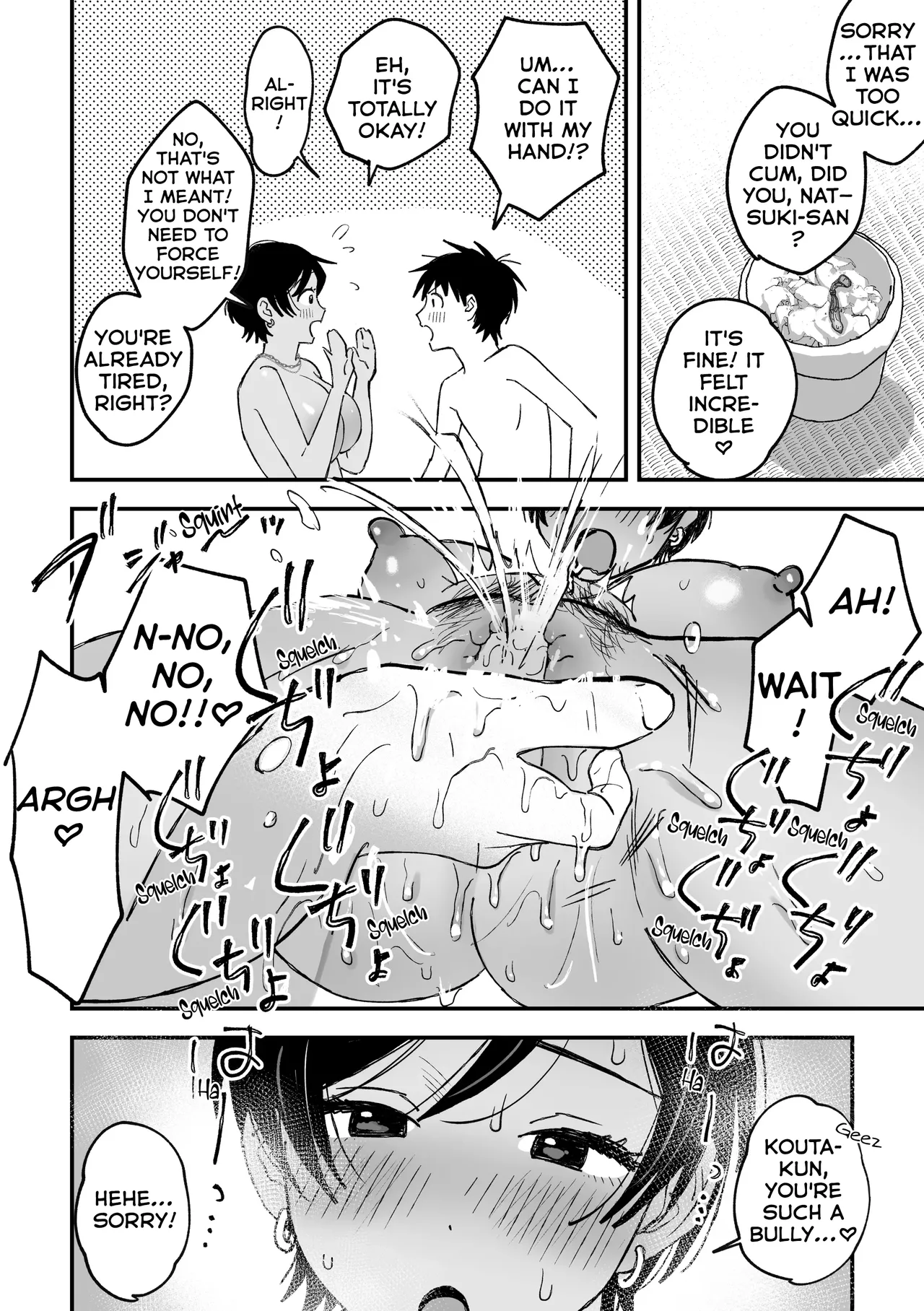 My favourite Ero-Doujin Artist was a sexy Onee-san all along page 63