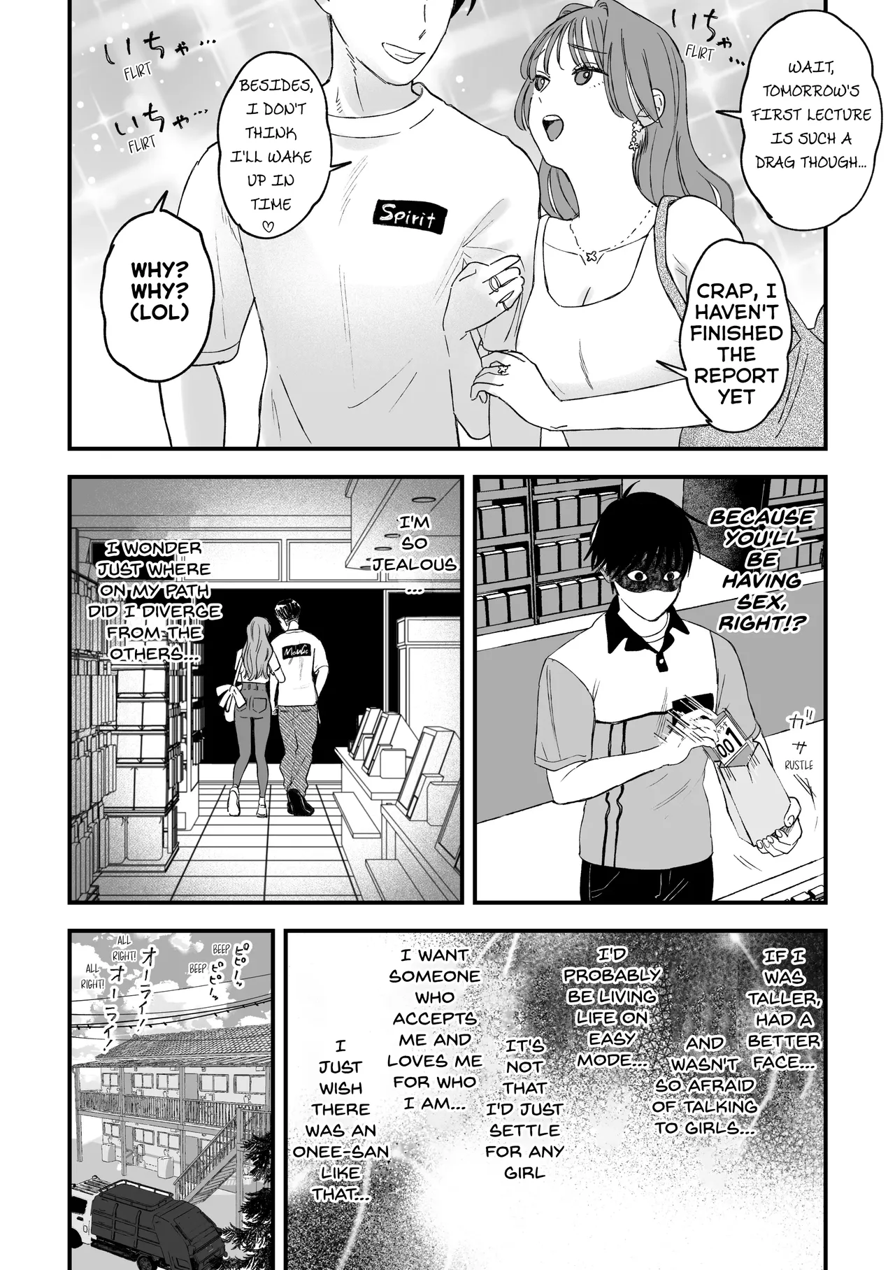 My favourite Ero-Doujin Artist was a sexy Onee-san all along page 7