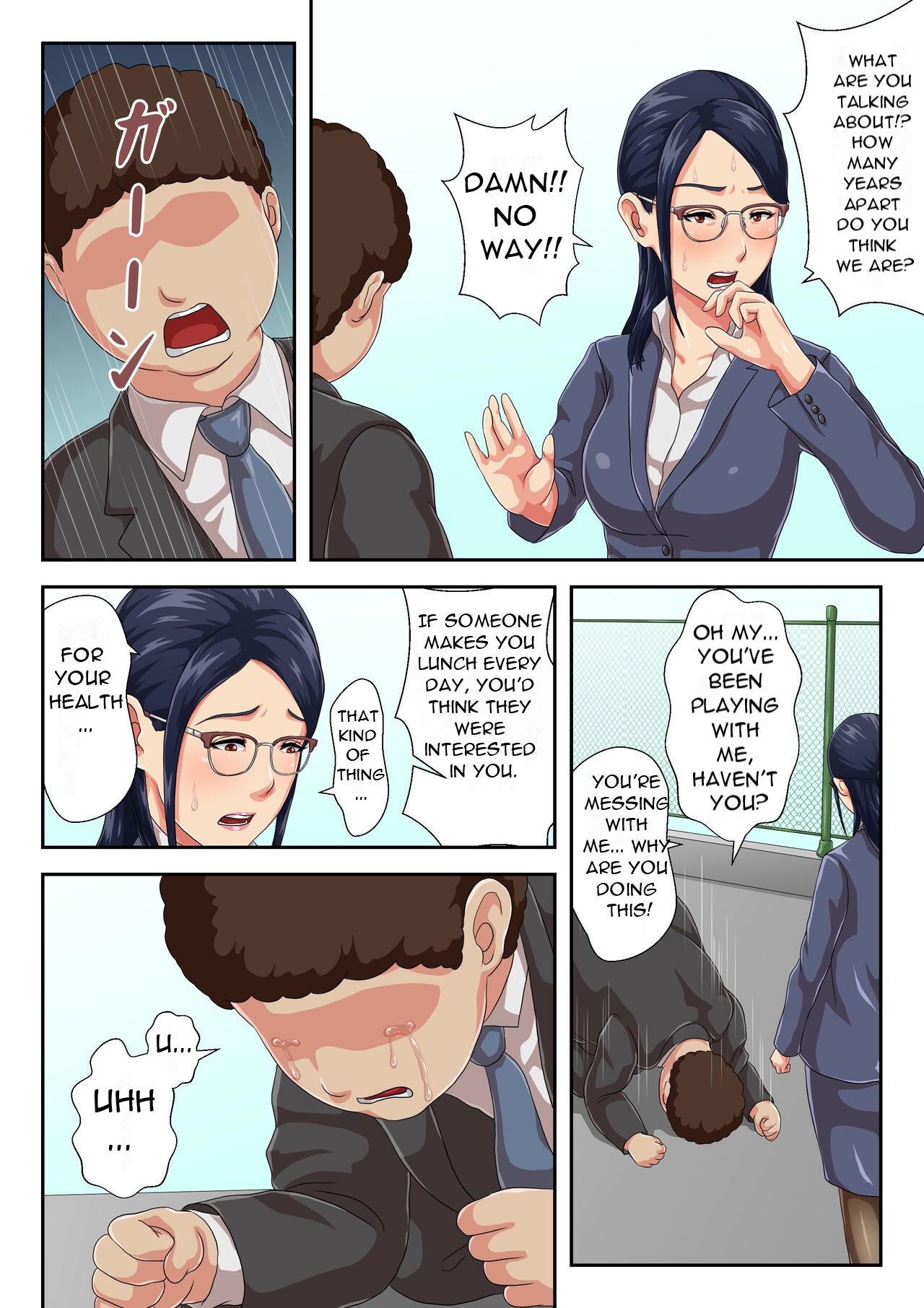 My Female Boss is My Estranged Mother page 11