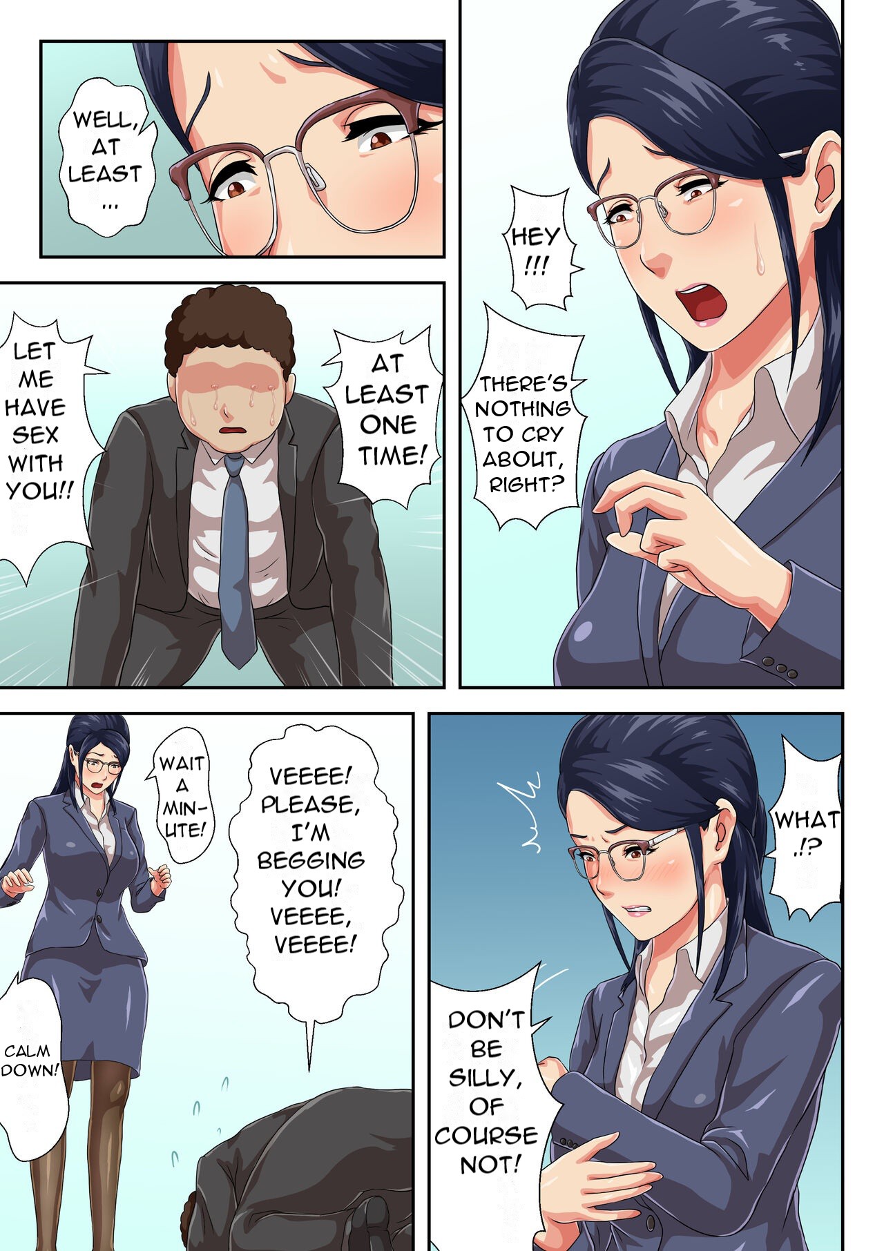 My Female Boss is My Estranged Mother page 12