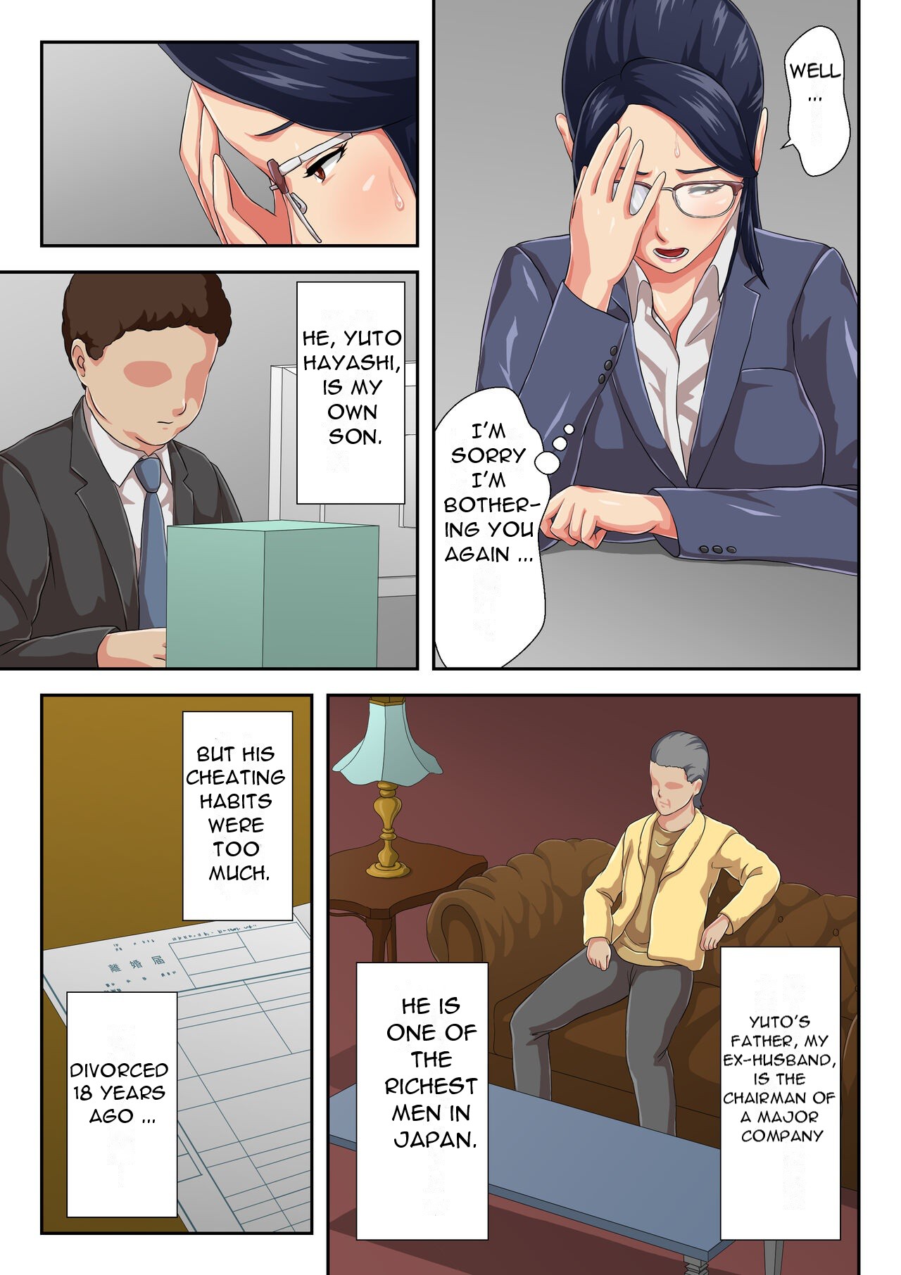 My Female Boss is My Estranged Mother page 4