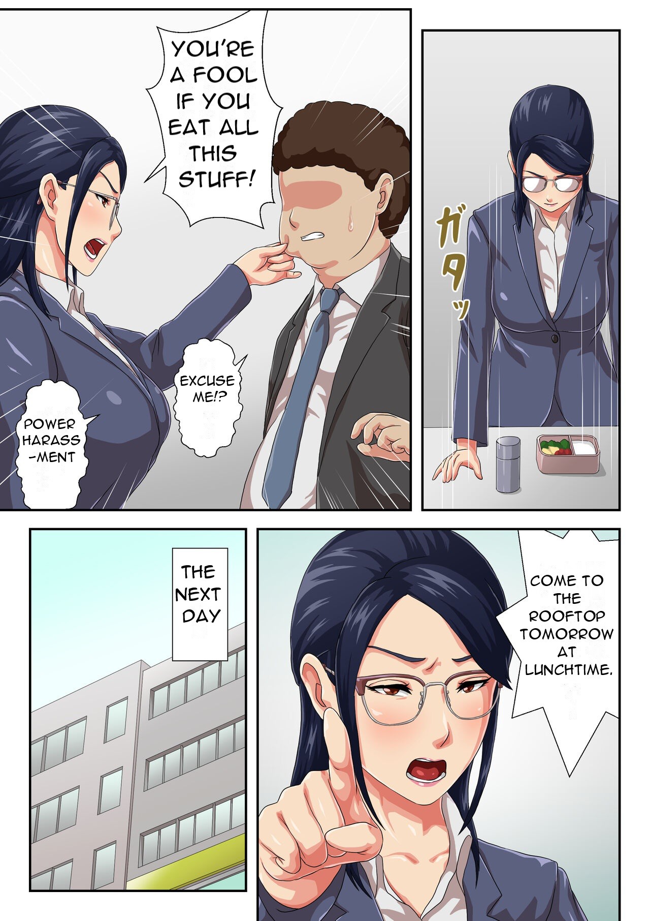 My Female Boss is My Estranged Mother page 8
