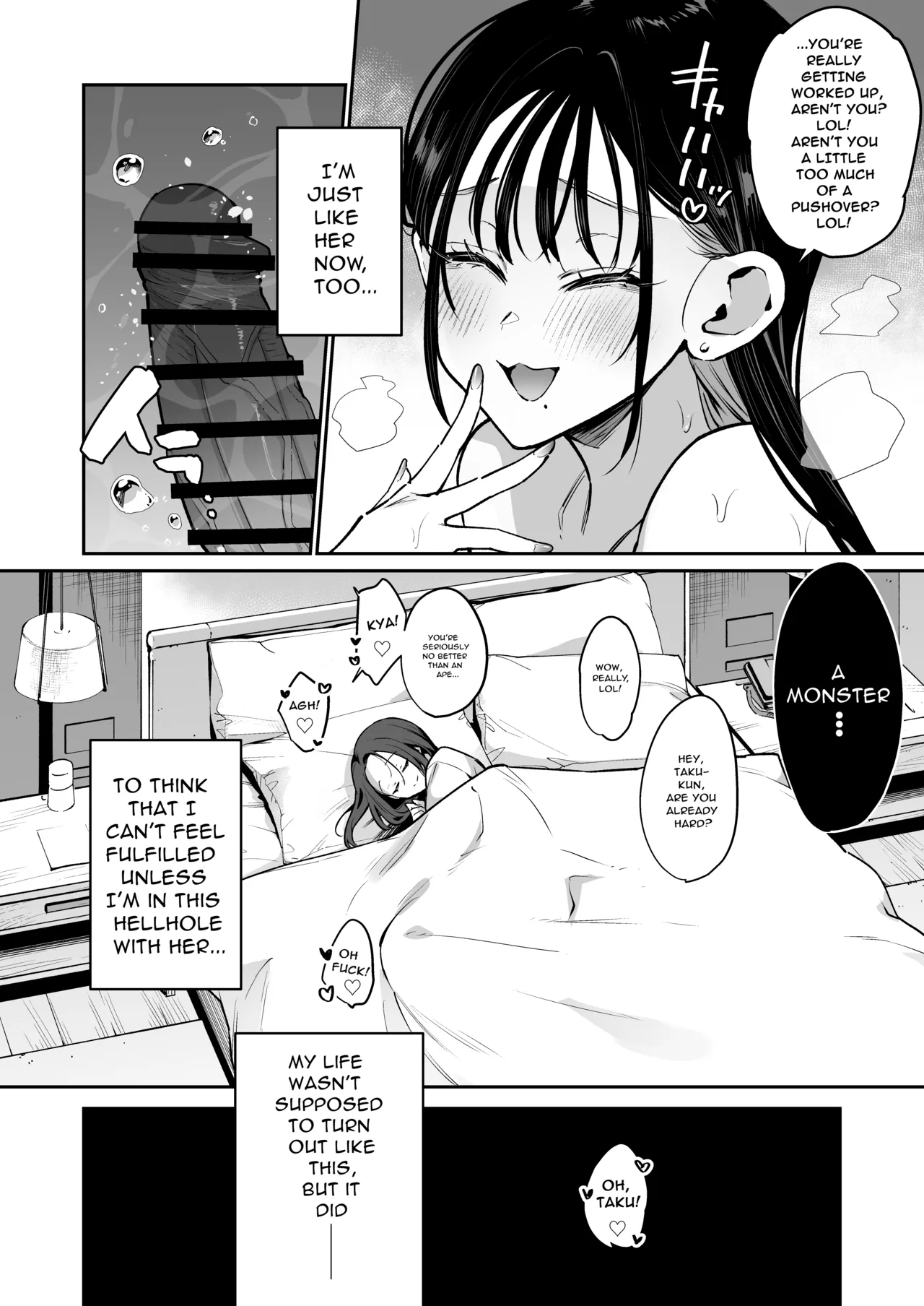 My Fiancée's Younger Sister is a SSR Influencer with a Terrible Personality and is a Hellish Erotic Dancer. 2 page 44
