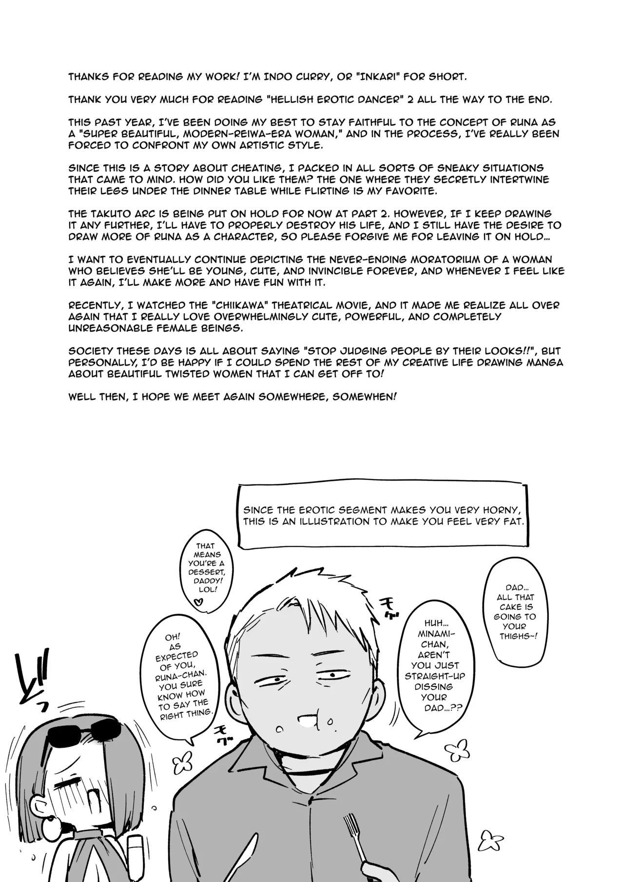 My Fiancée's Younger Sister is a SSR Influencer with a Terrible Personality and is a Hellish Erotic Dancer. 2 page 45