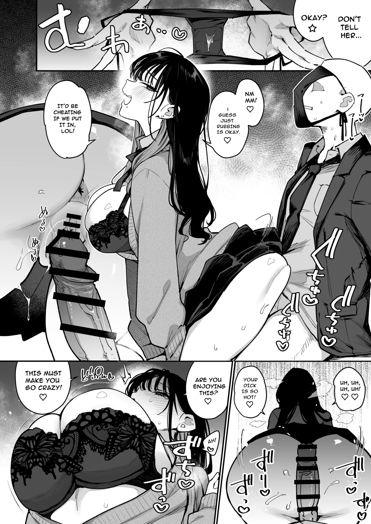 My Fiancée's Younger Sister is a SSR Influencer with a Terrible Personality and is a Hellish Erotic Dancer. 2 page 48
