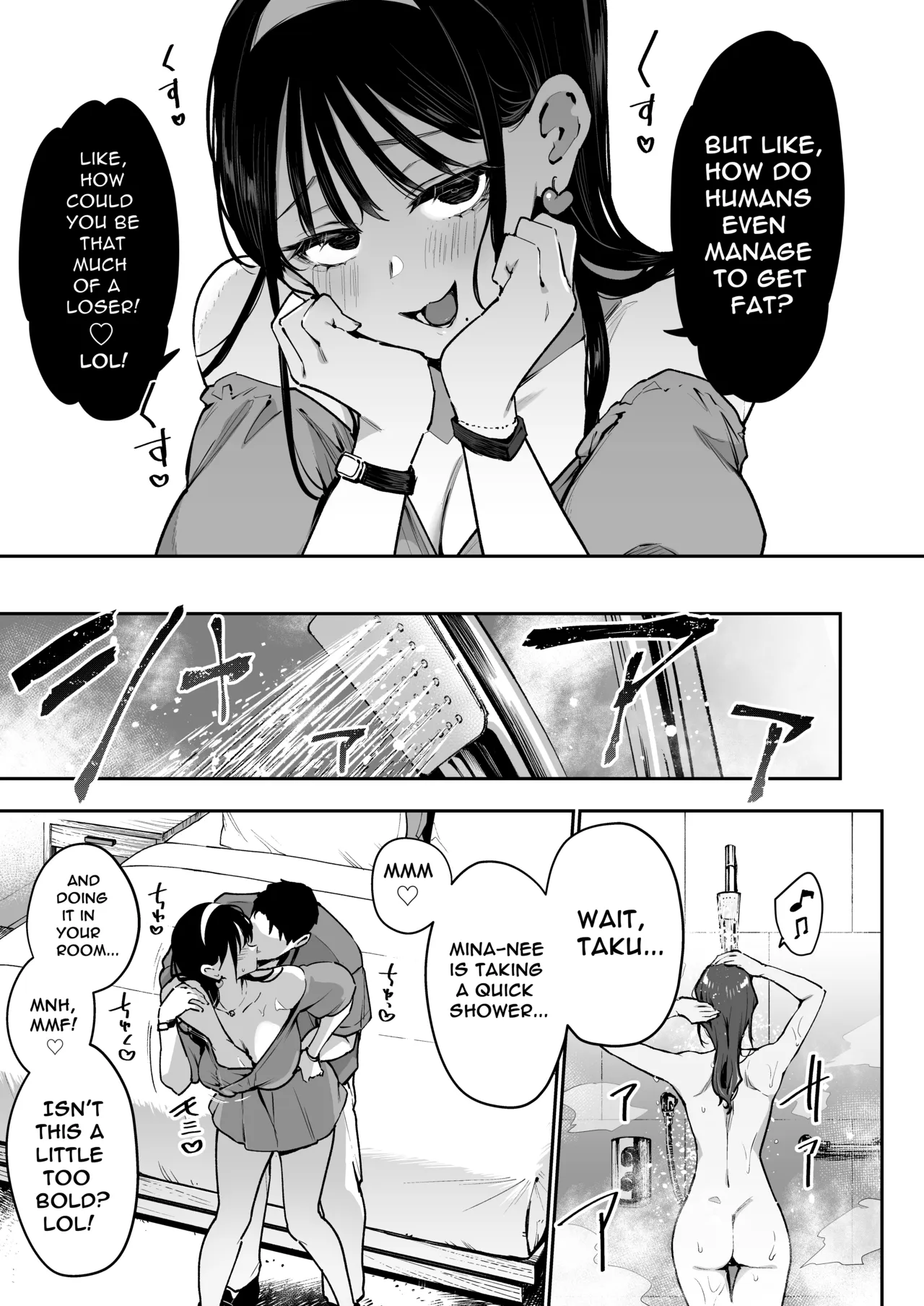 My Fiancée's Younger Sister is a SSR Influencer with a Terrible Personality and is a Hellish Erotic Dancer. 2 page 9