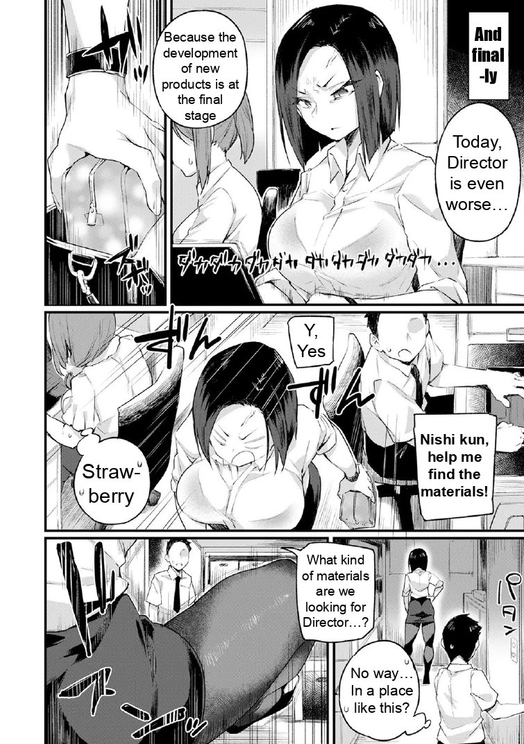 my fierce boss wants to be bubbly page 8