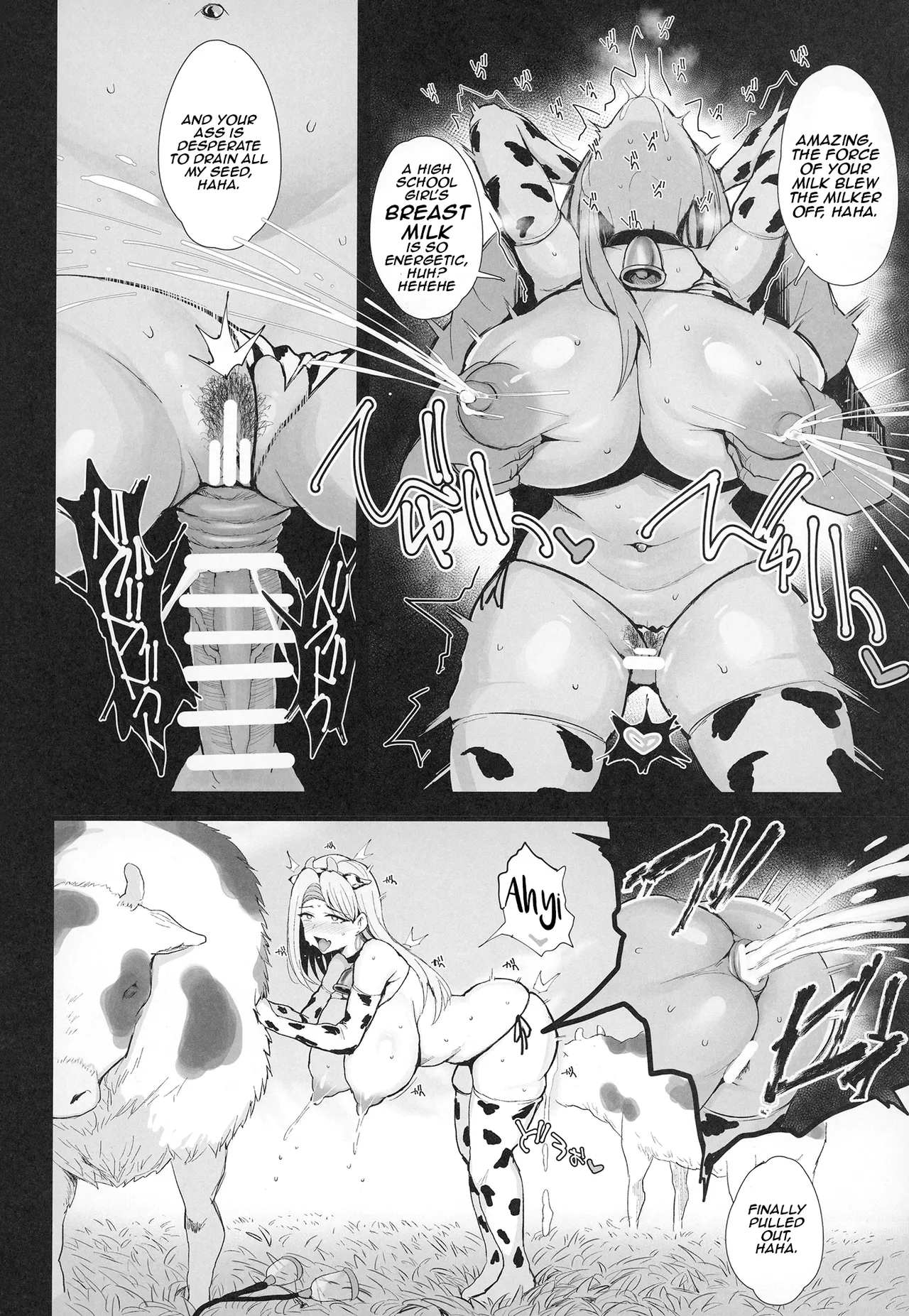 My First Breeding & Milking Experience page 22