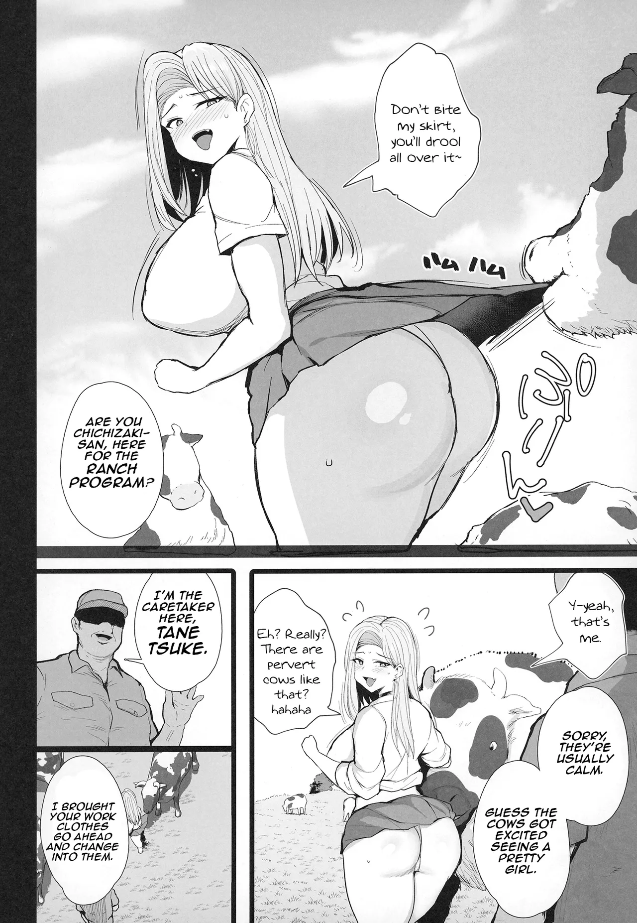 My First Breeding & Milking Experience page 6