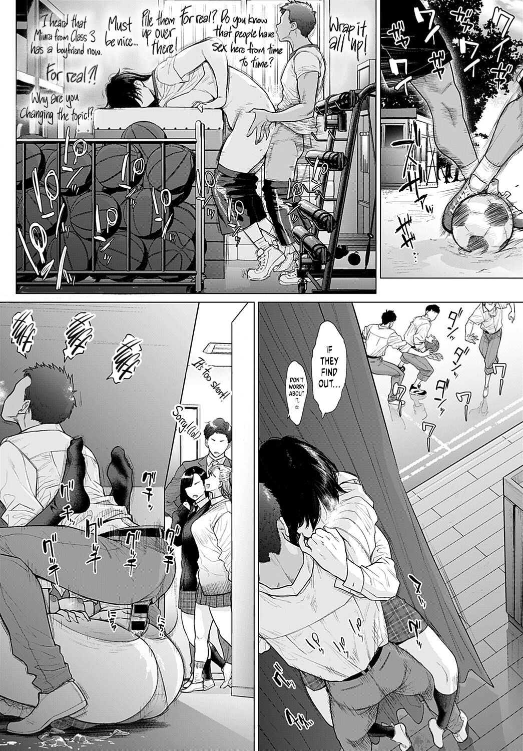 My First Friend page 16