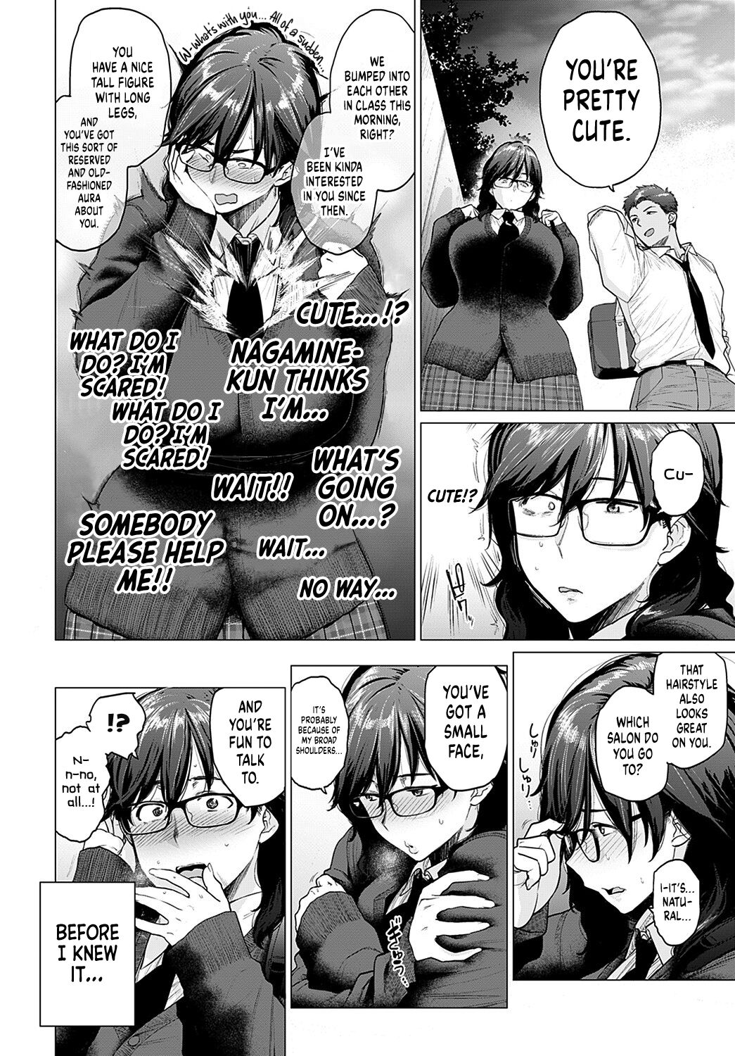 My First Friend page 4