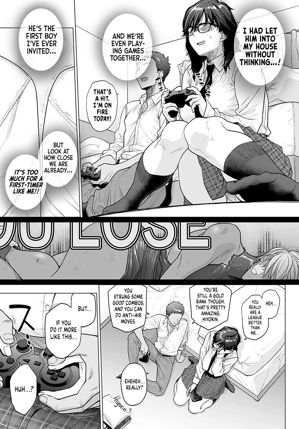 My First Friend page 5