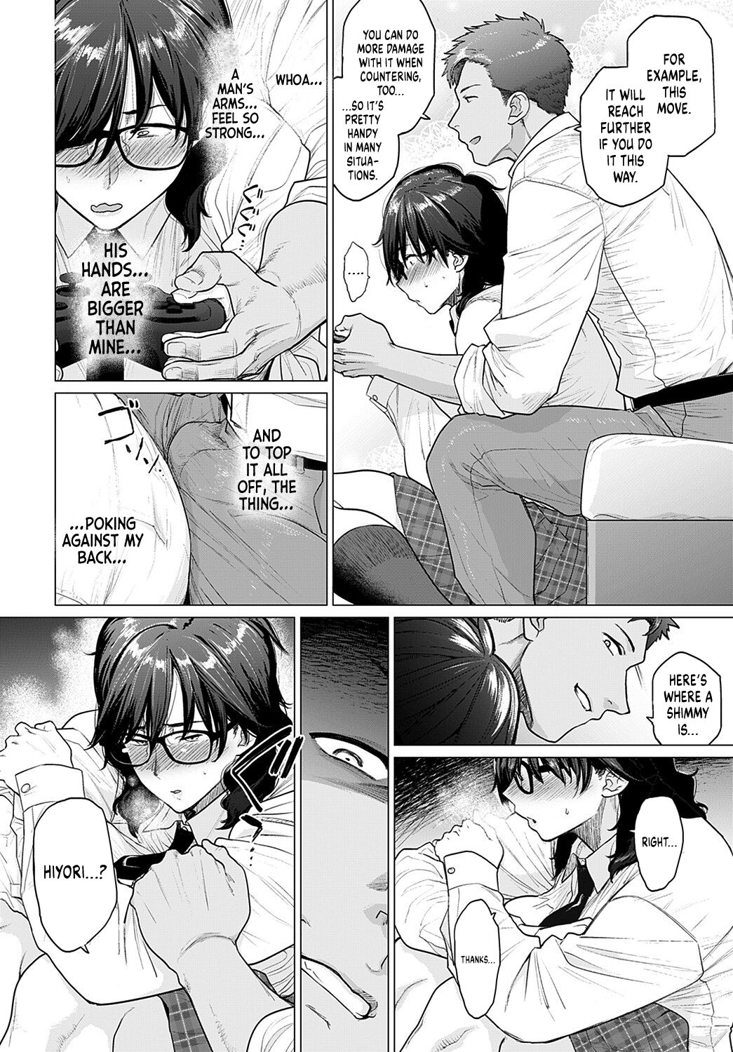 My First Friend page 6