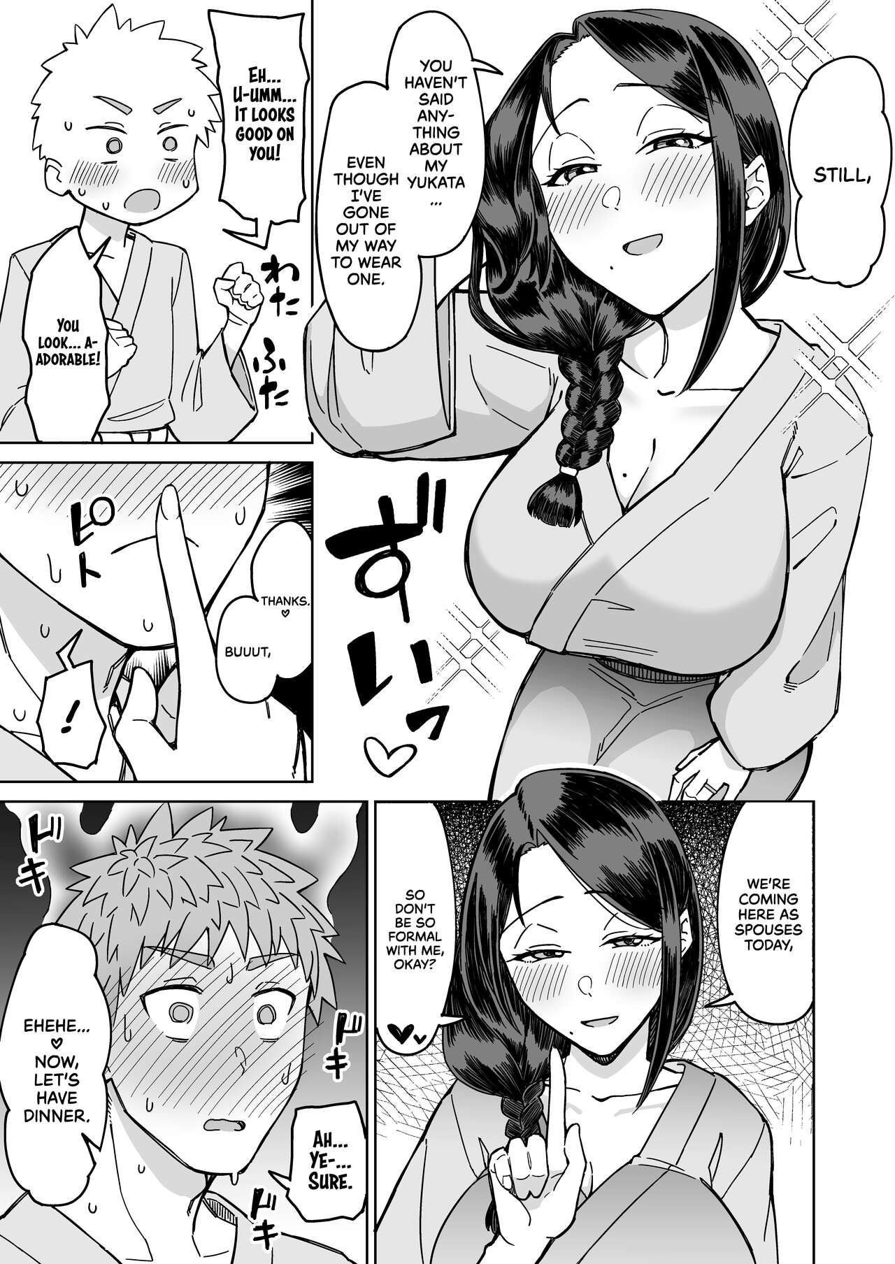 My First Love Is My Friend's Mom. page 37