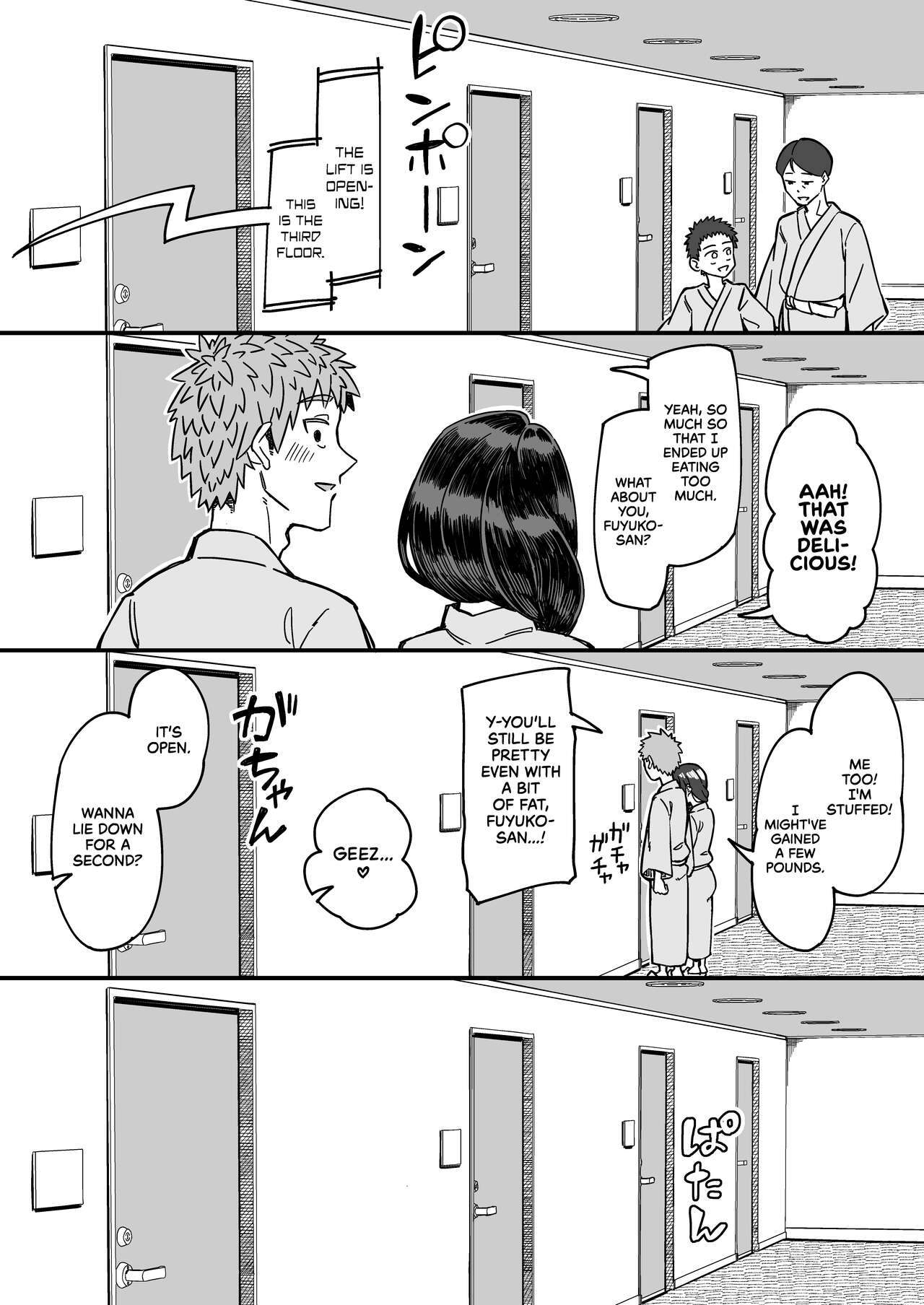 My First Love Is My Friend's Mom. page 38