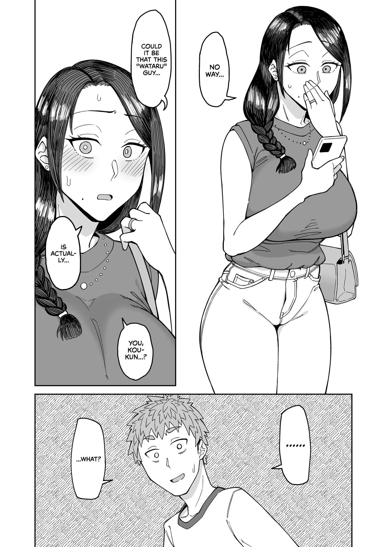 My First Love Is My Friend's Mom. page 8