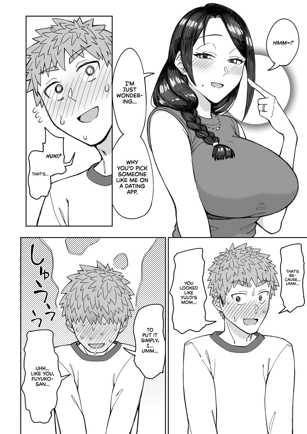 My First Love Is My Friend's Mom. page 12