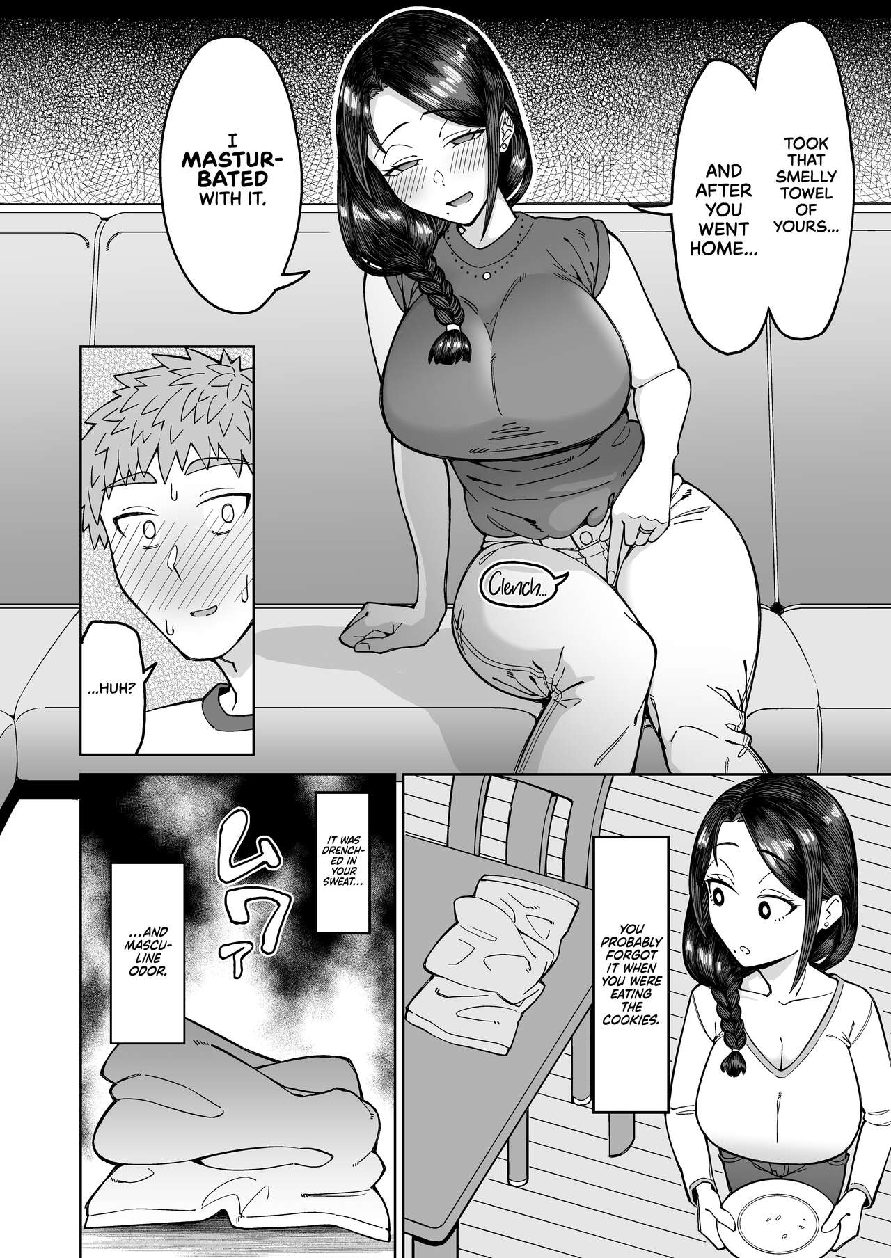 My First Love Is My Friend's Mom. page 14
