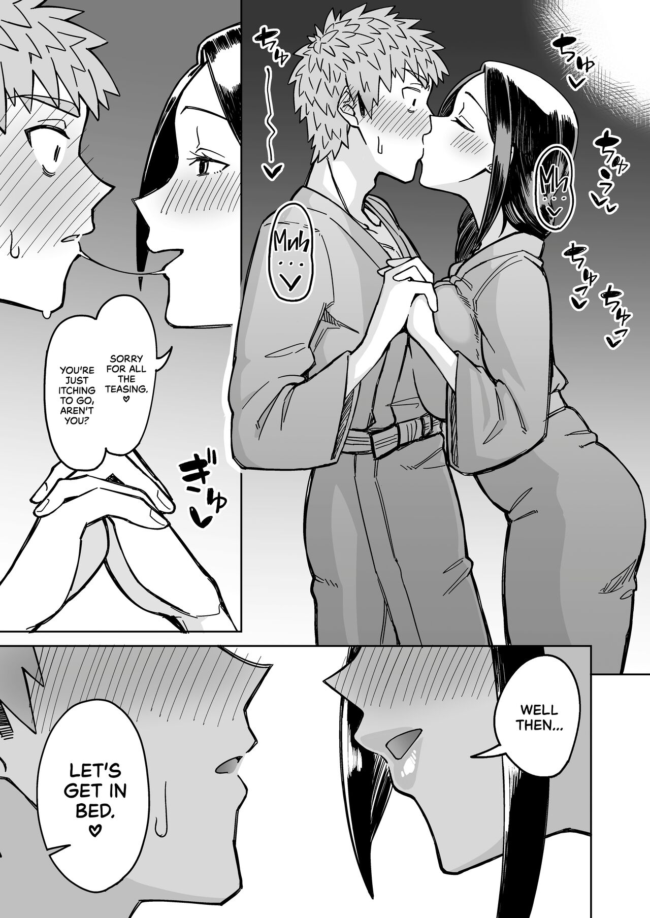 My First Love Is My Friend's Mom. page 39
