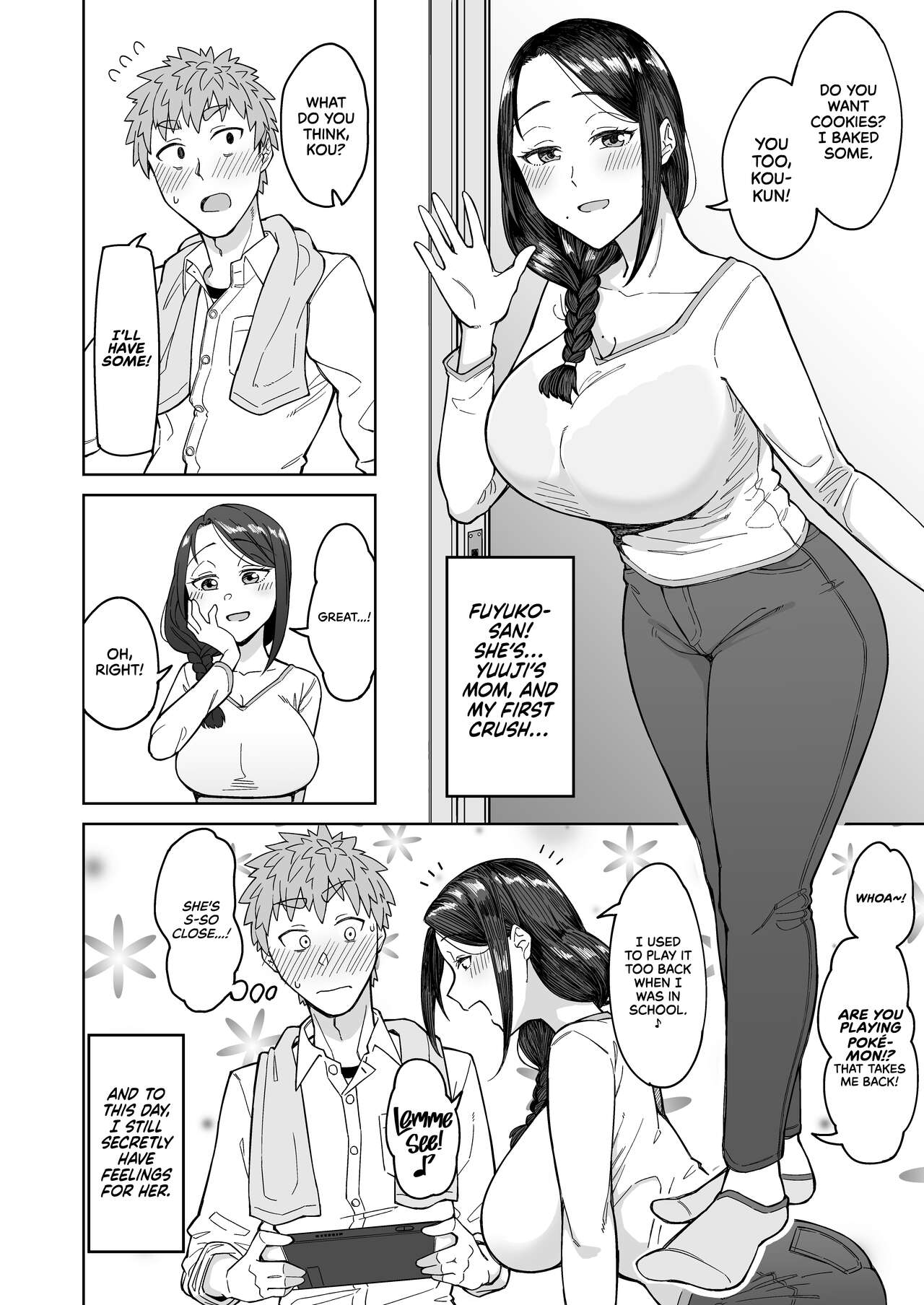 My First Love Is My Friend's Mom. page 4