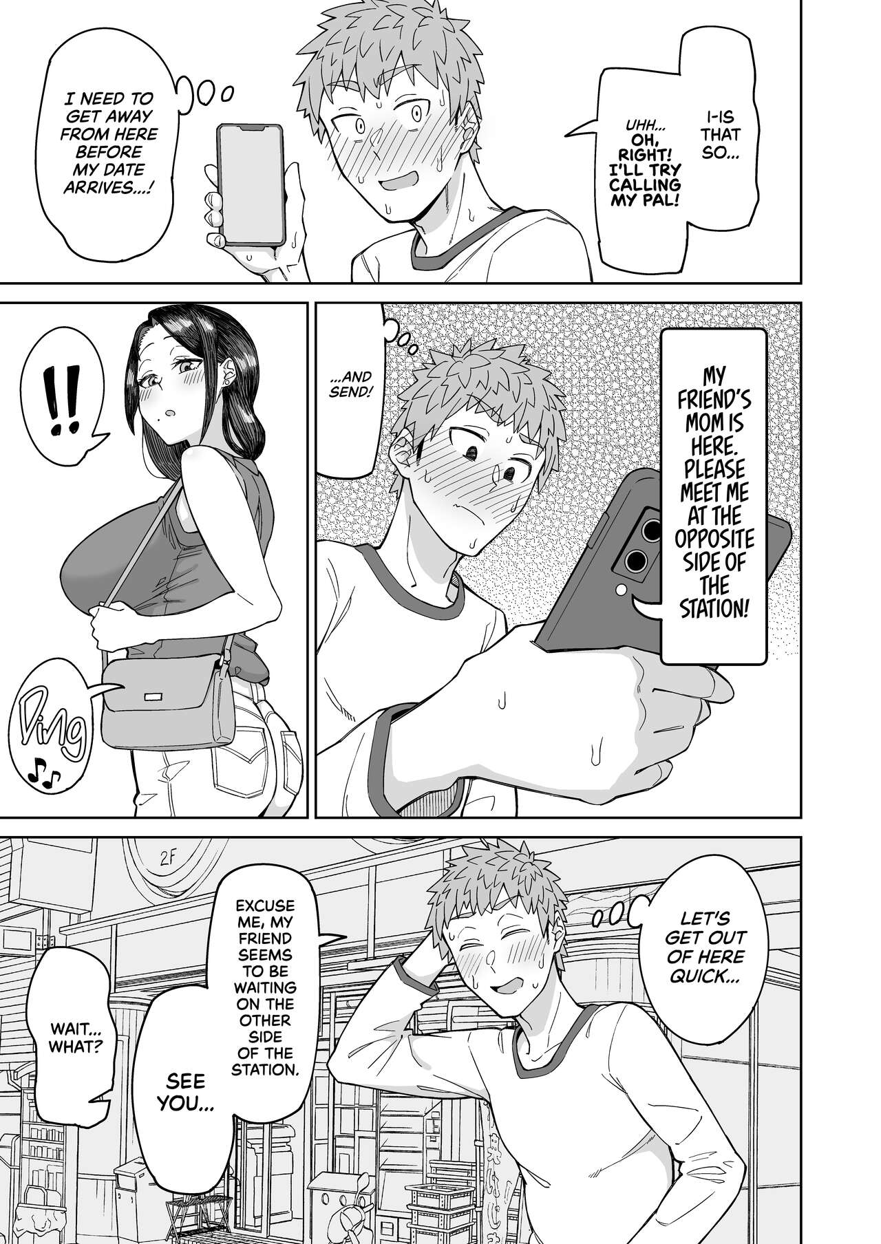 My First Love Is My Friend's Mom. page 7