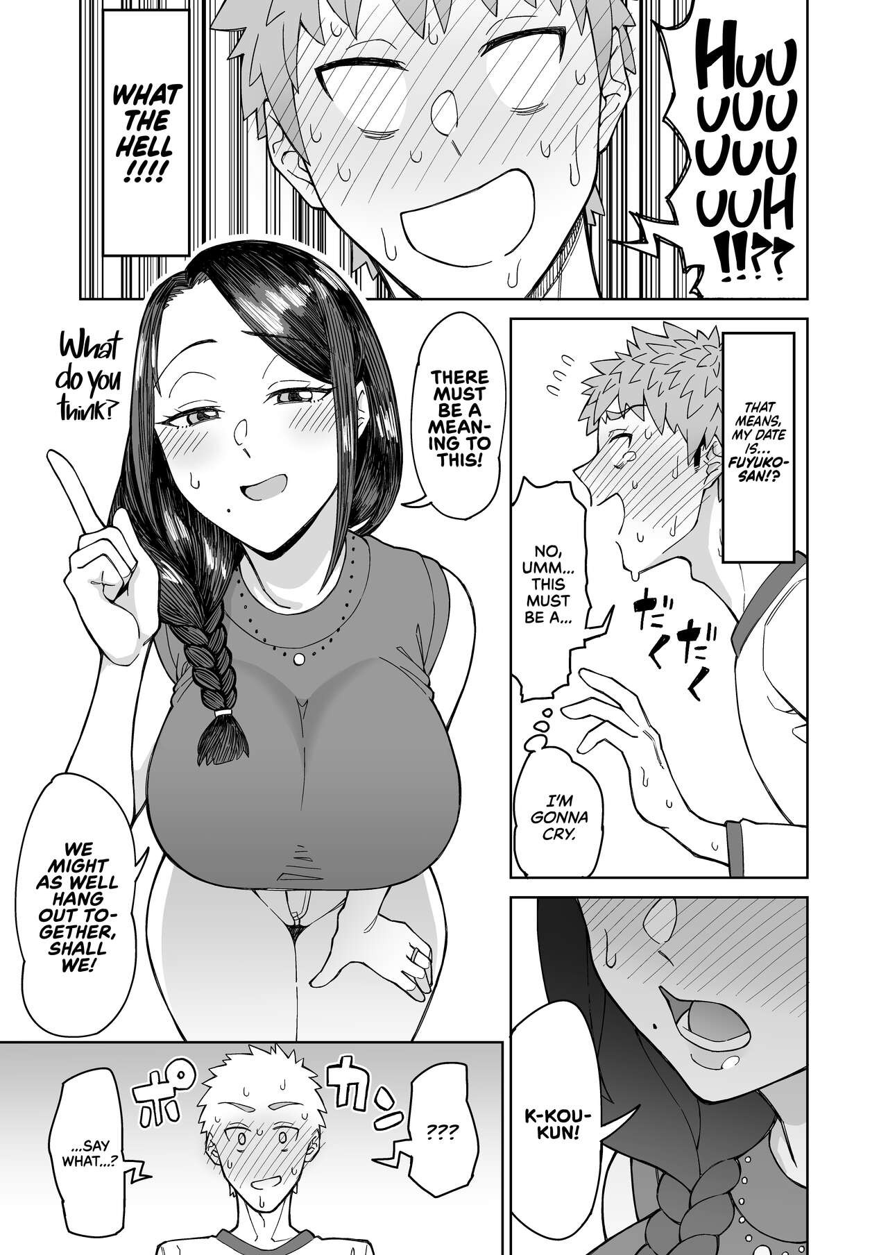 My First Love Is My Friend's Mom. page 9