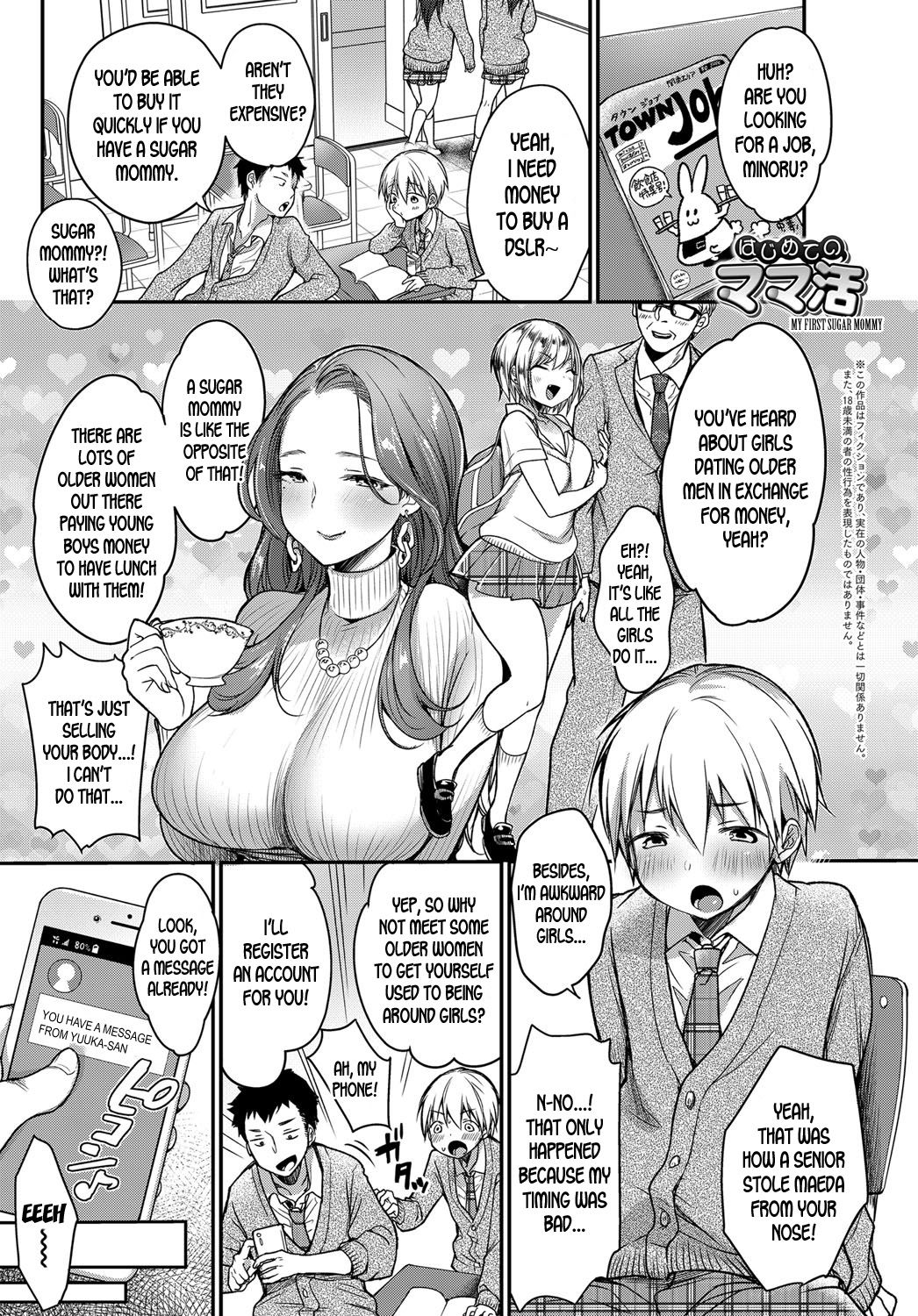 My First Sugar Mommy page 1