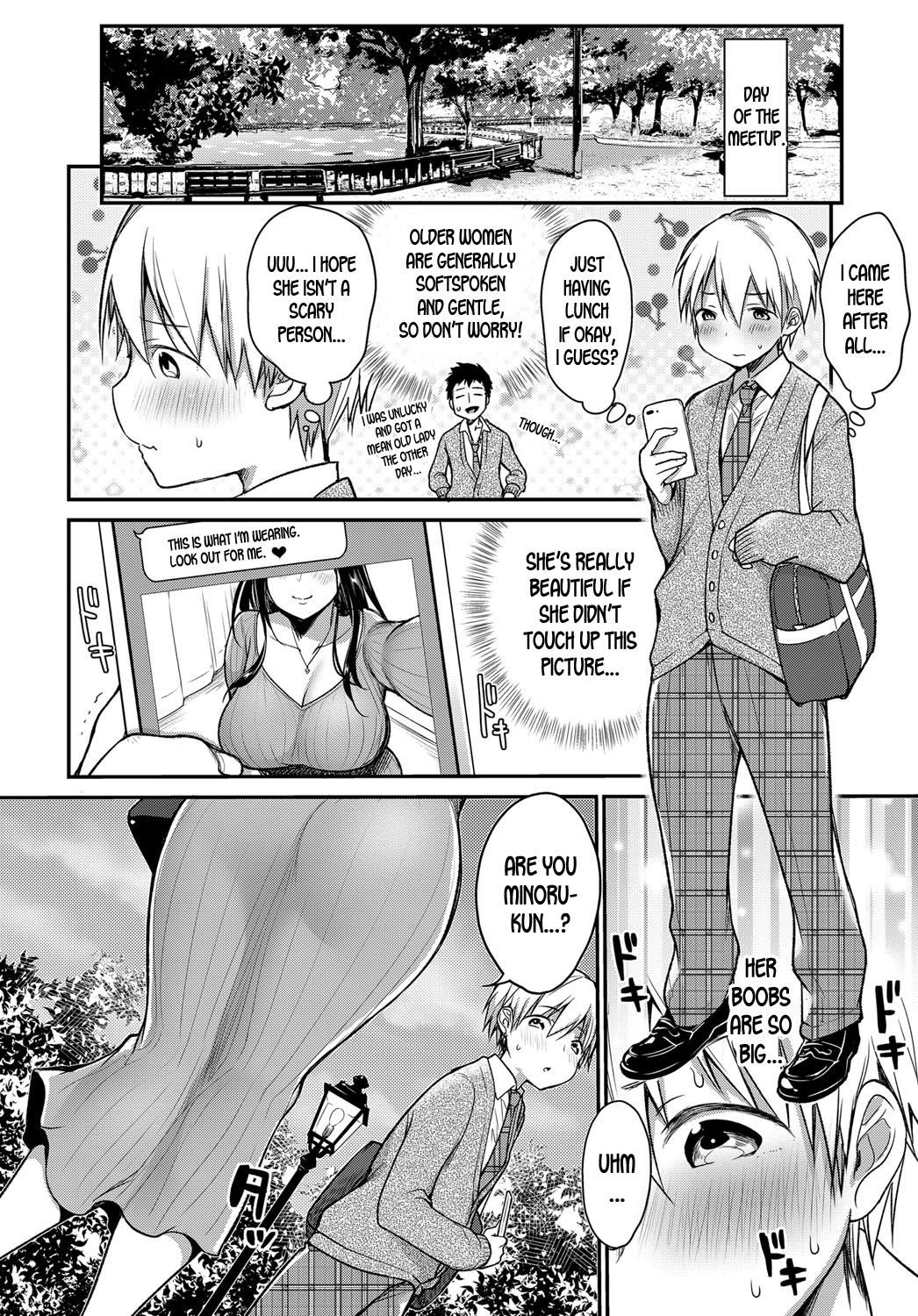 My First Sugar Mommy page 2