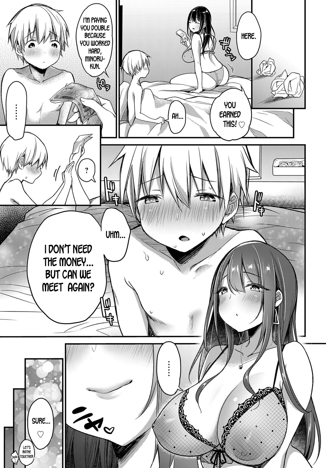 My First Sugar Mommy page 25