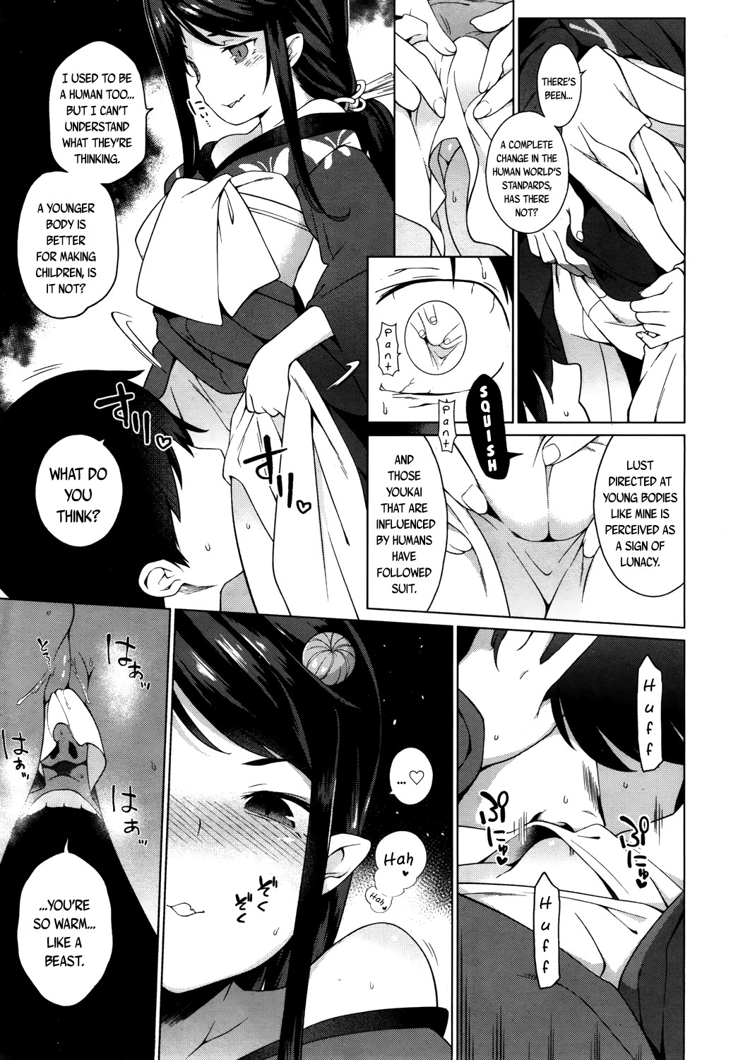 My first time at the (lolibabaa) red light district page 9