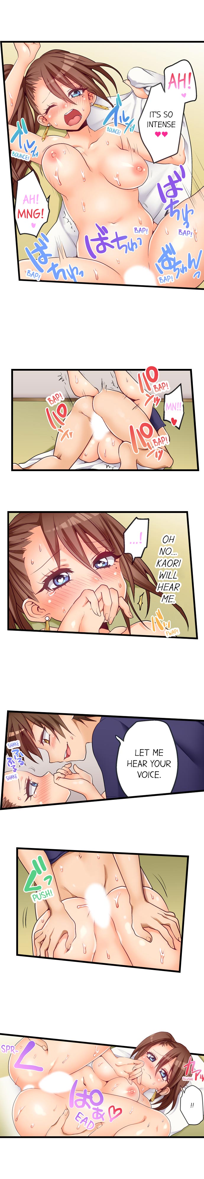 My First Time is with.... My Little Sister?! page 23