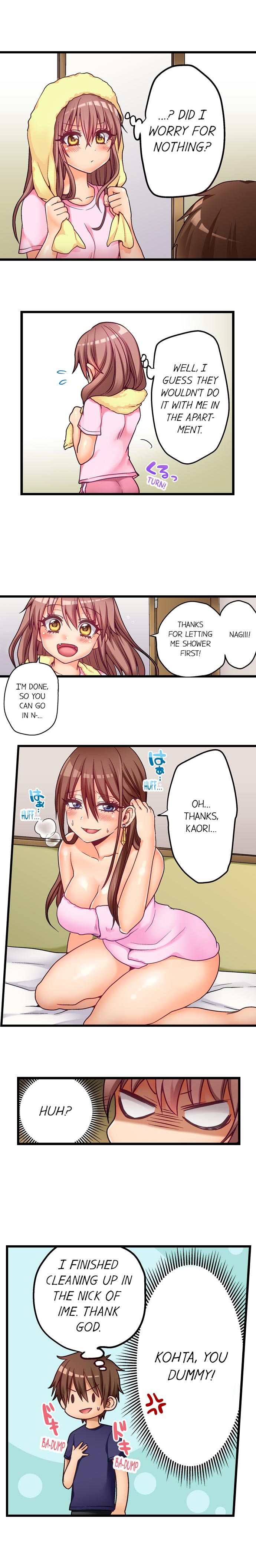 My First Time is with.... My Little Sister?! page 30