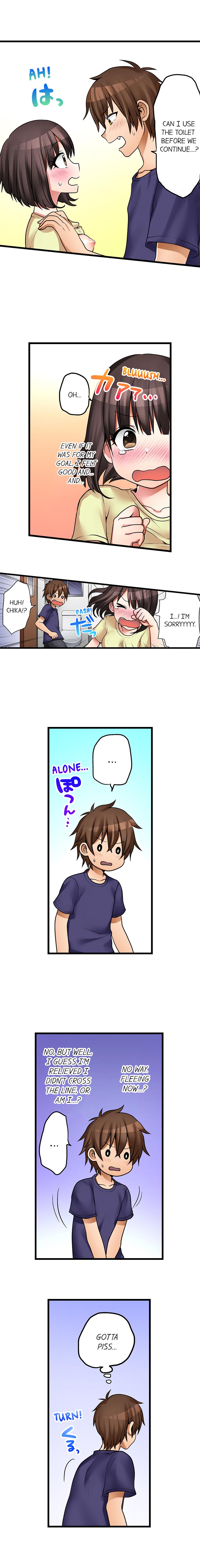 My First Time is with.... My Little Sister?! page 10
