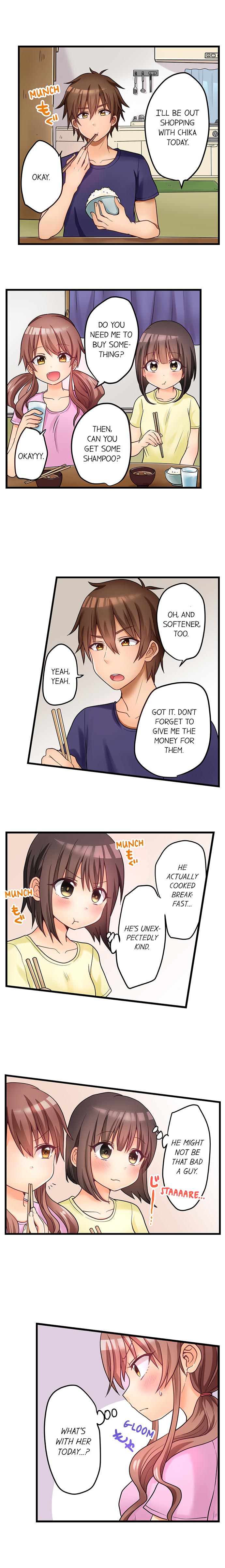 My First Time is with.... My Little Sister?! page 32