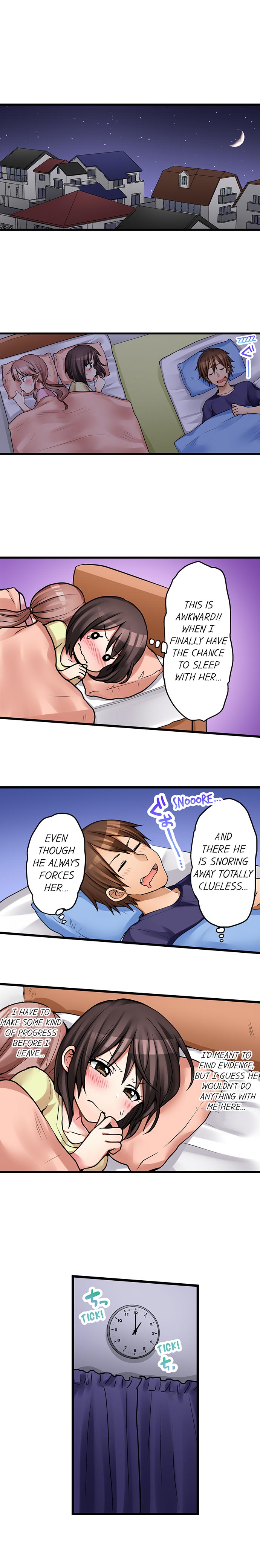 My First Time is with.... My Little Sister?! page 4