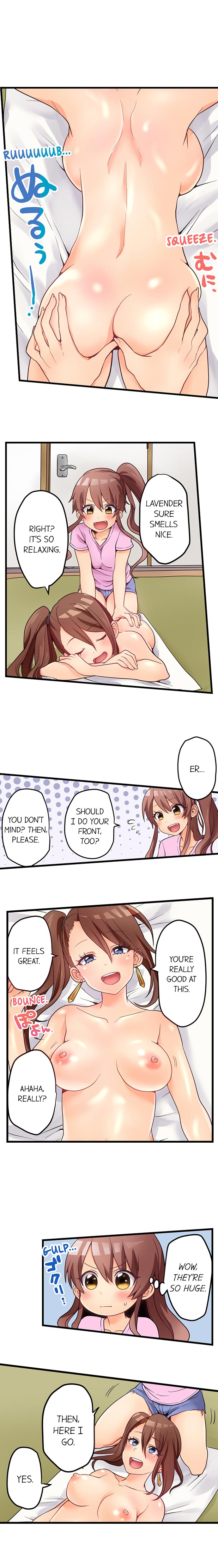 My First Time is with.... My Little Sister?! page 40